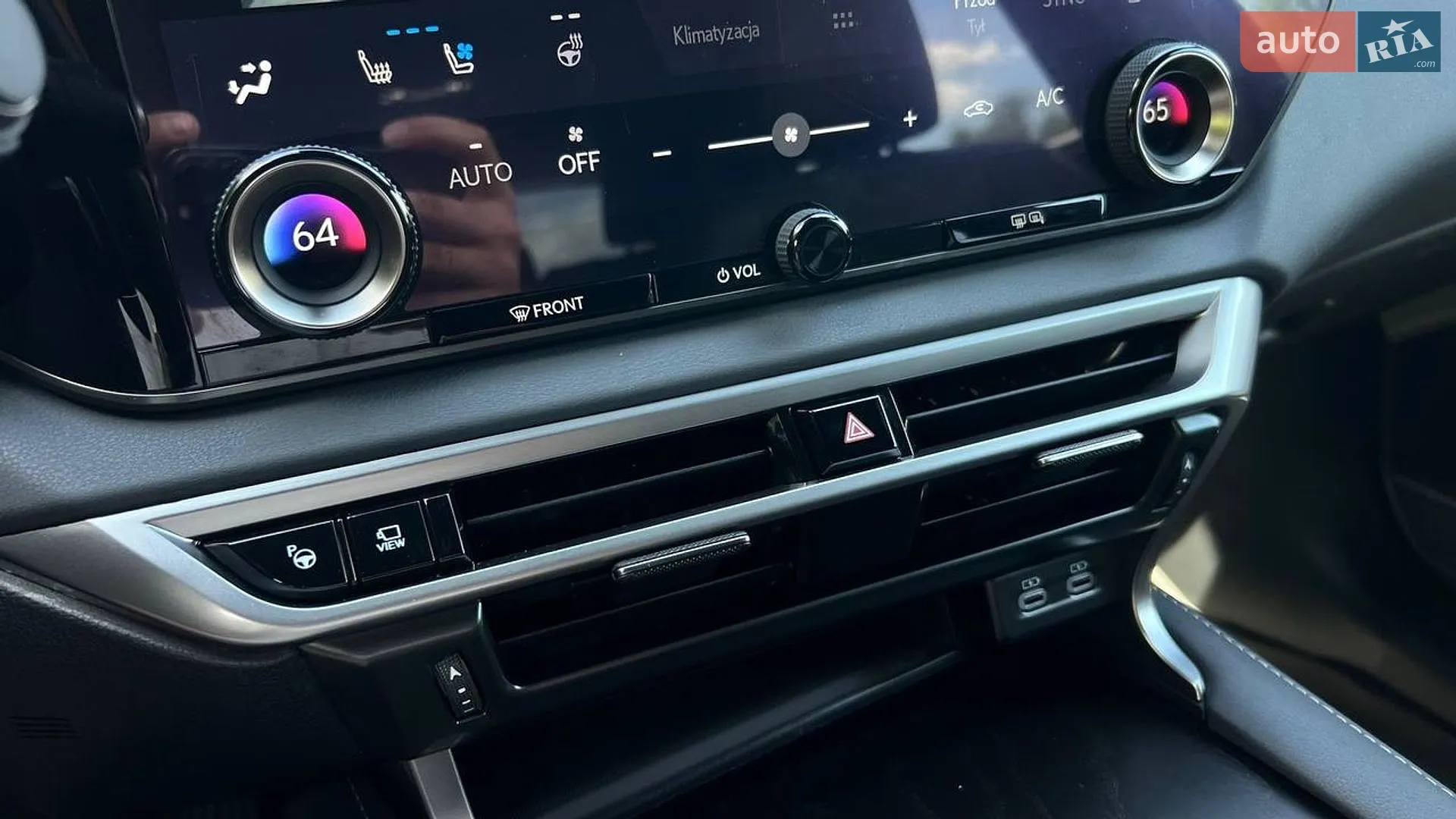 2023 Lexus RX - мініатюра 12