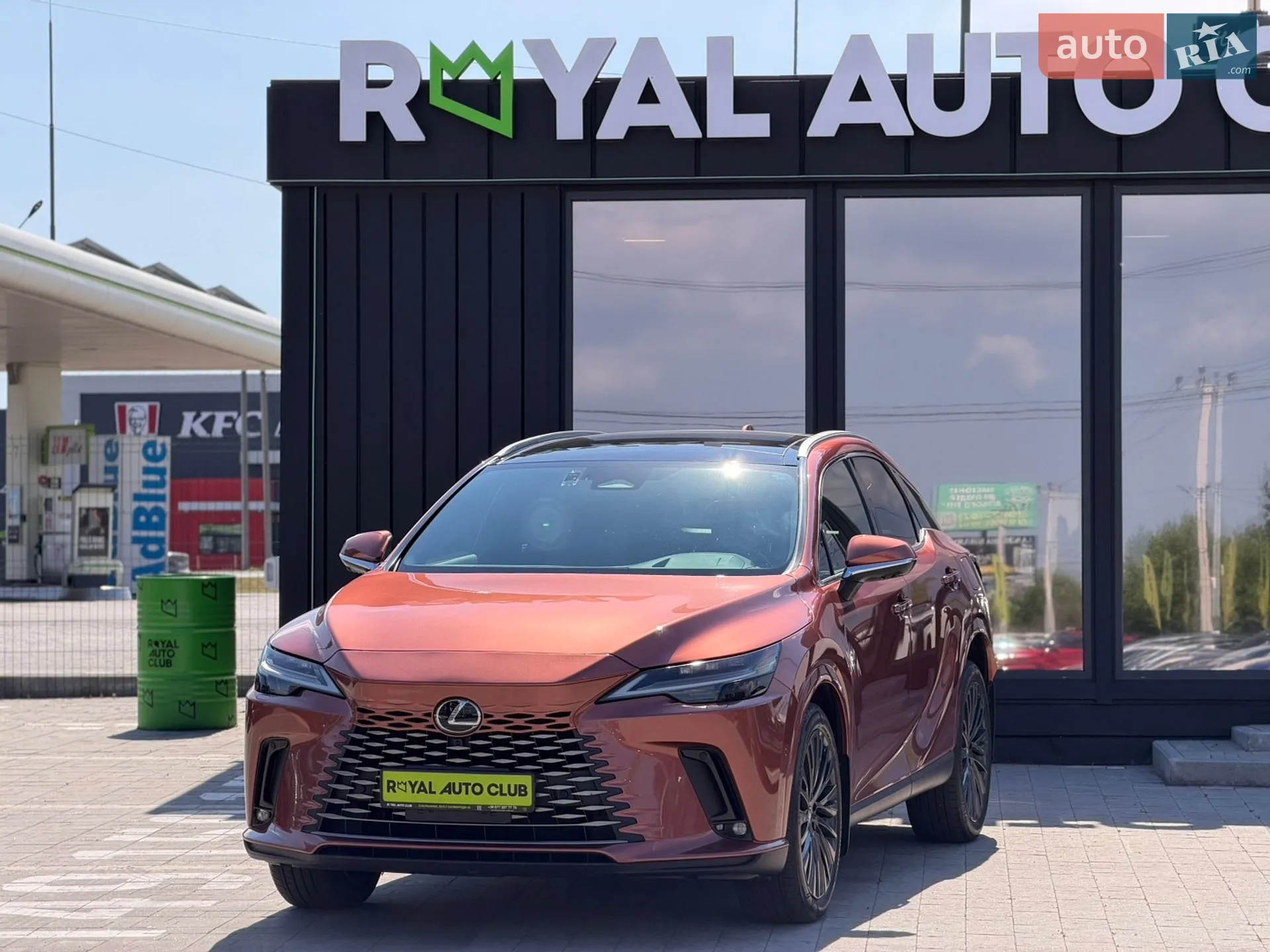 2023 Lexus RX - фото 1