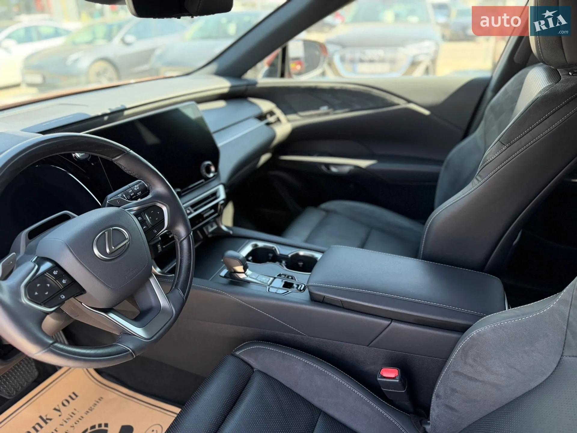 2023 Lexus RX - мініатюра 16