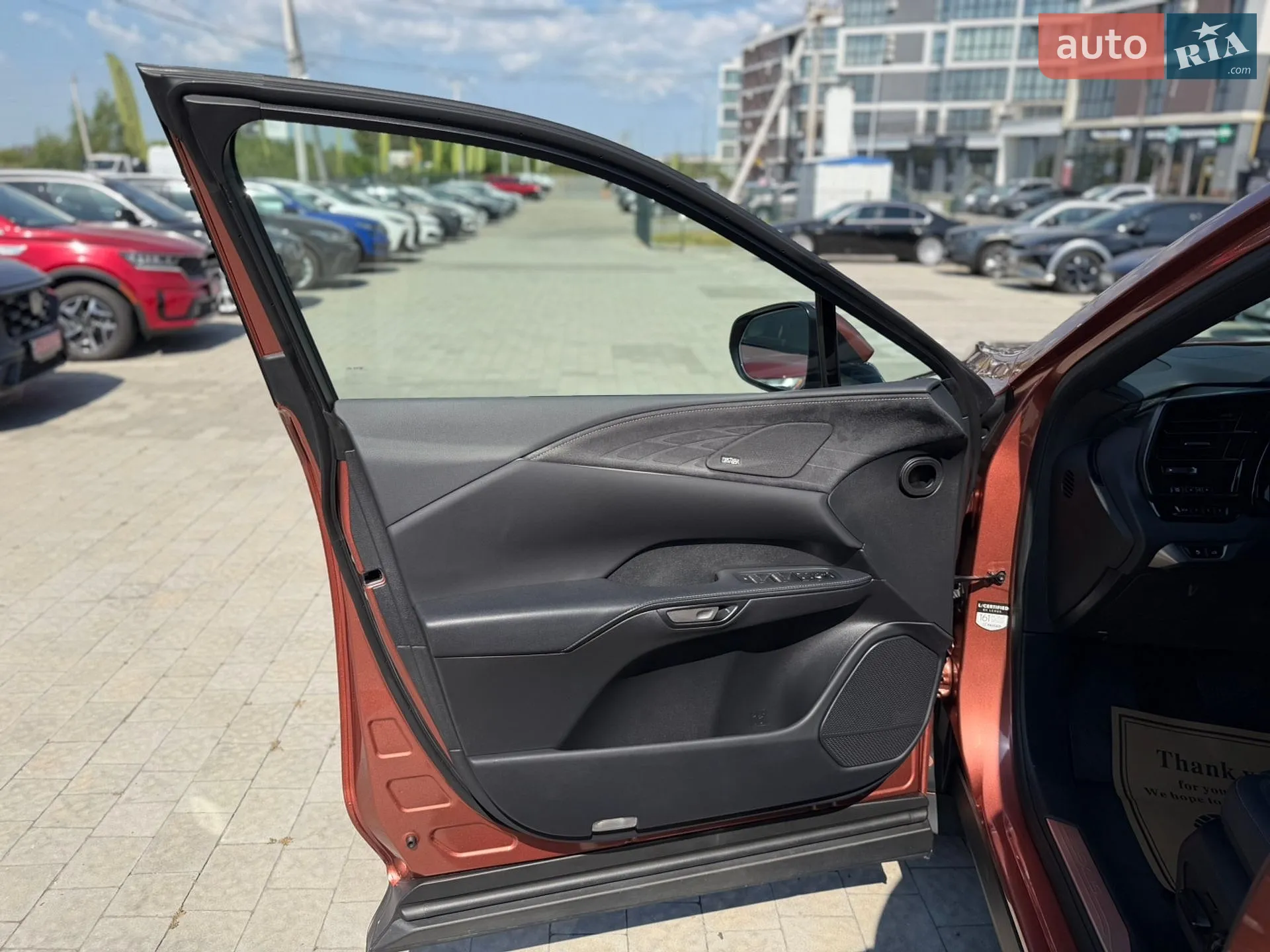 2023 Lexus RX - мініатюра 21