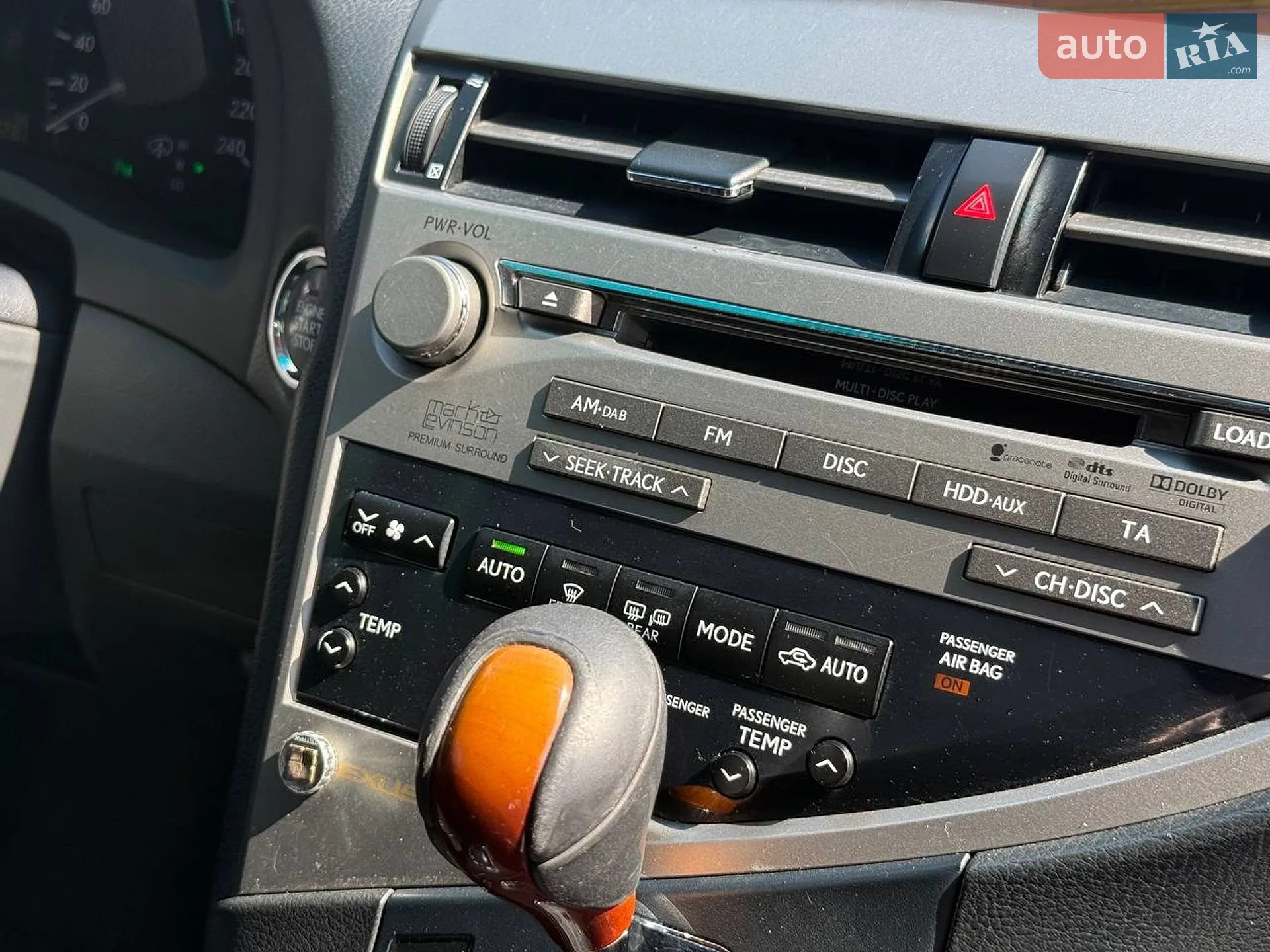 2011 Lexus RX - мініатюра 13