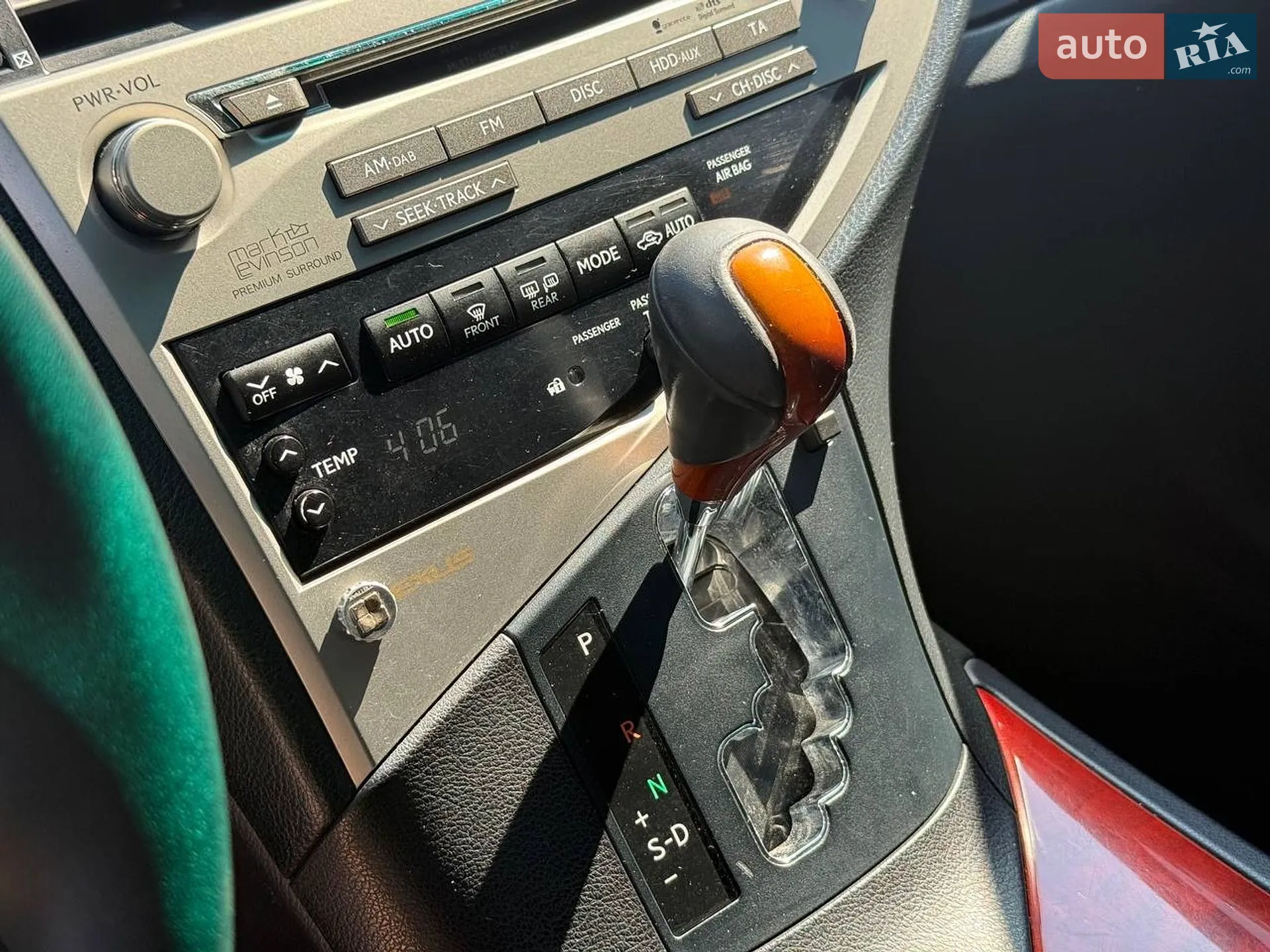 2011 Lexus RX - мініатюра 26