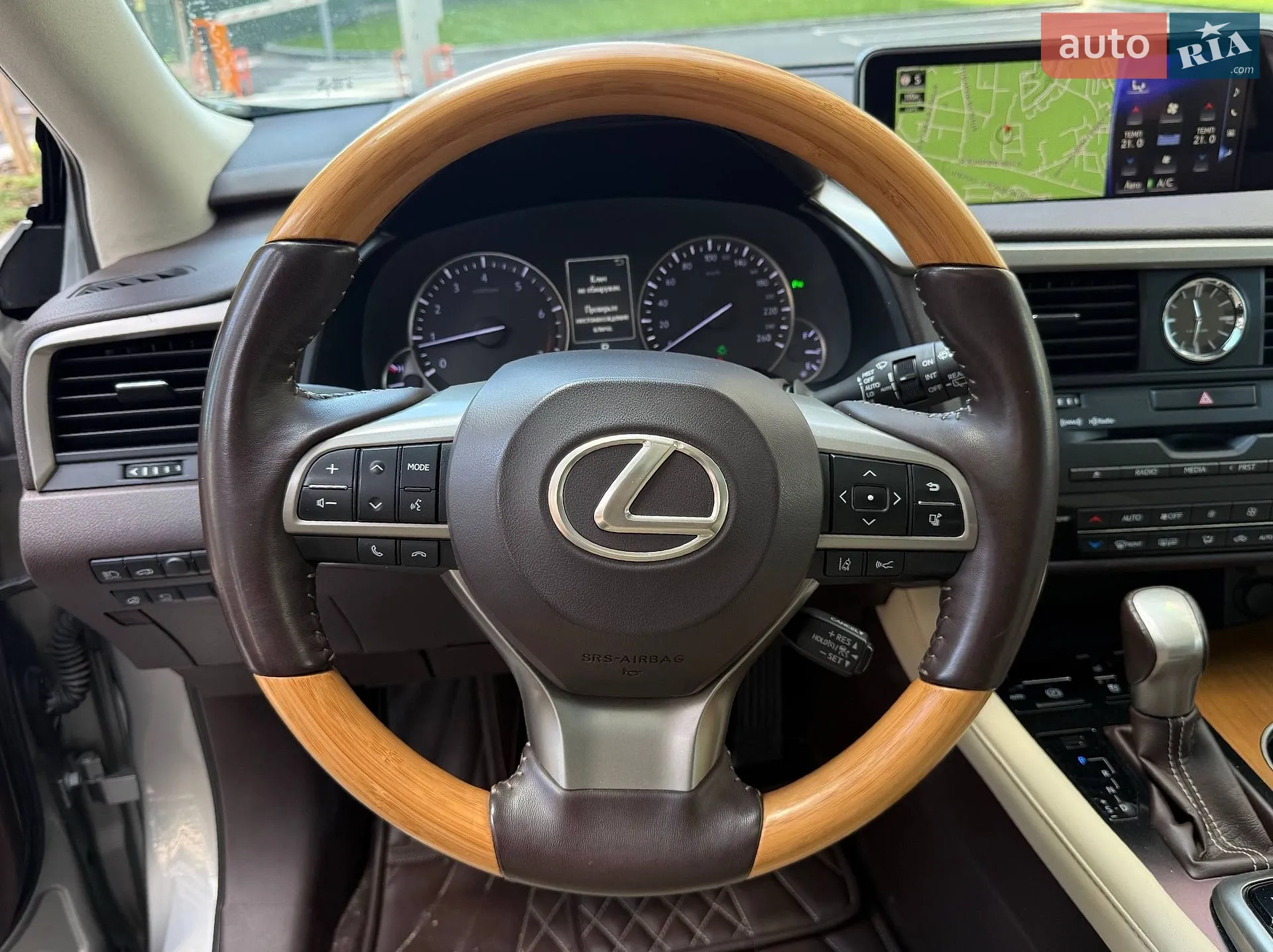 2018 Lexus RX - мініатюра 22