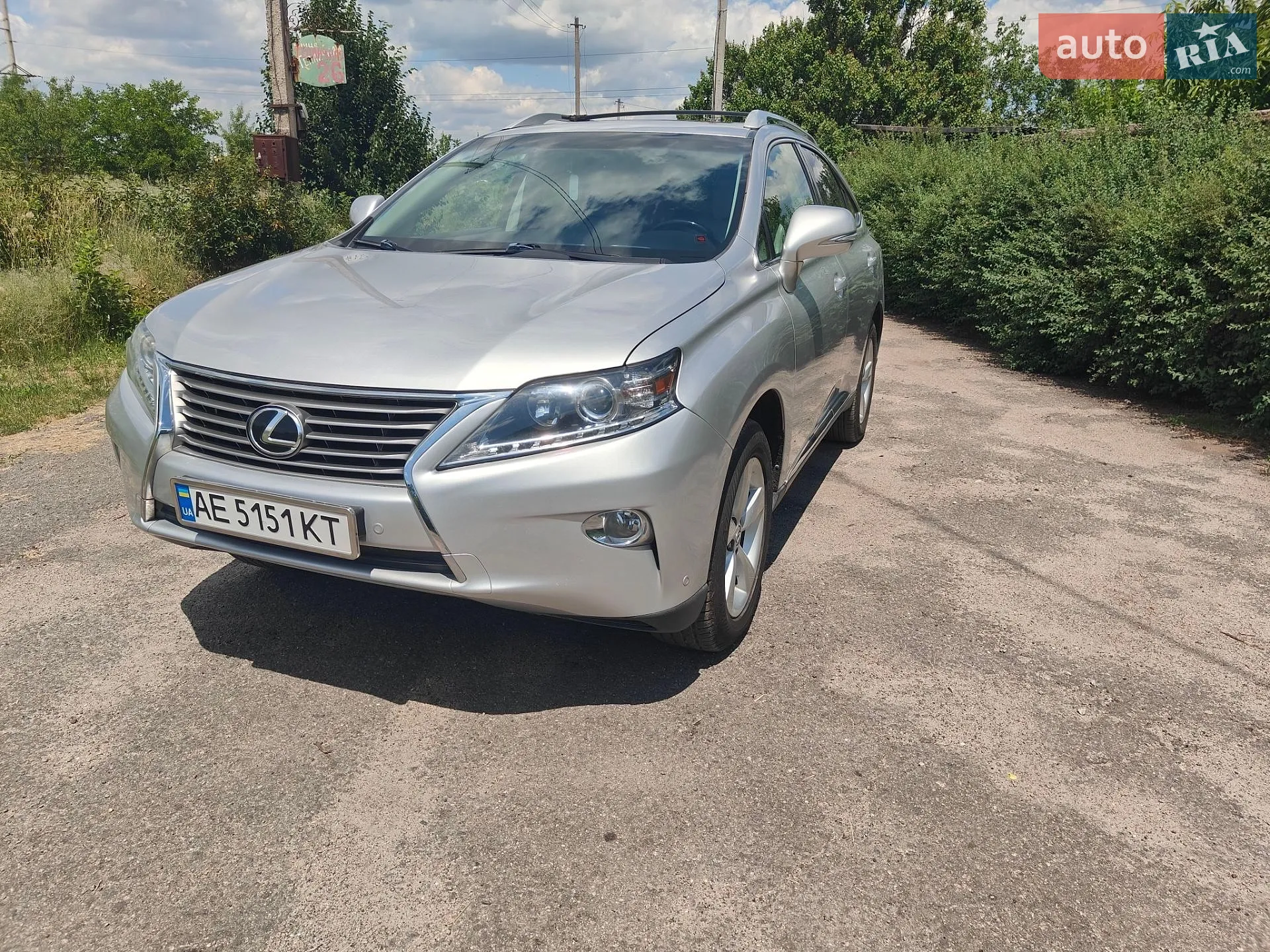 2014 Lexus RX - мініатюра 3