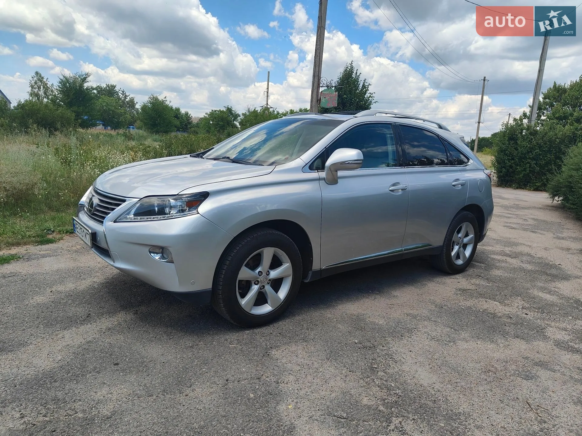 2014 Lexus RX - мініатюра 12
