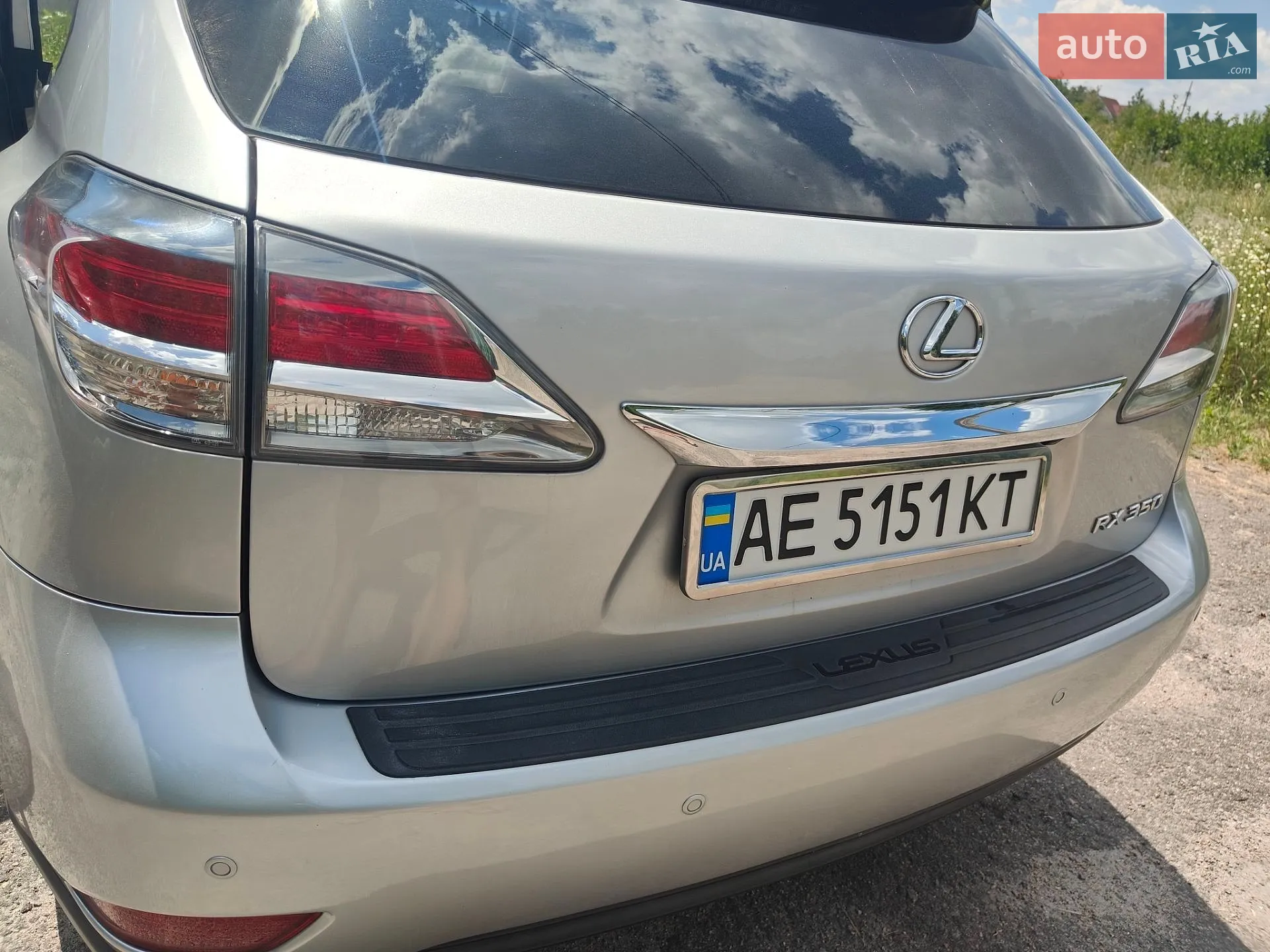 2014 Lexus RX - мініатюра 25