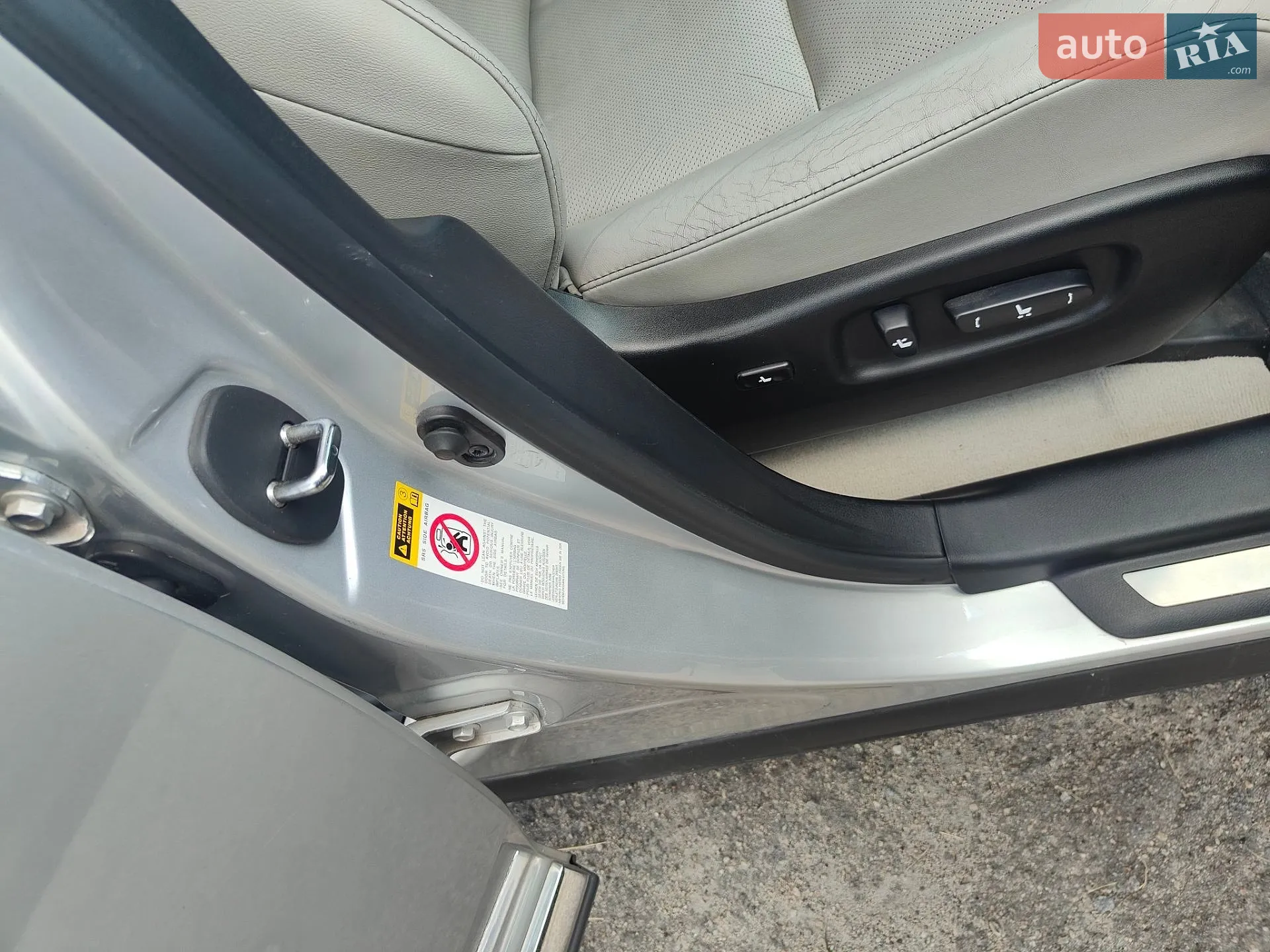 2014 Lexus RX - мініатюра 40