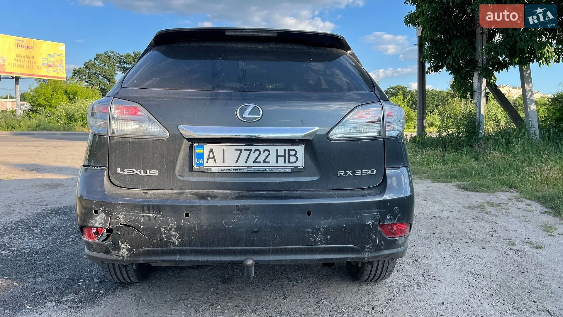 2010 Lexus RX - мініатюра 6