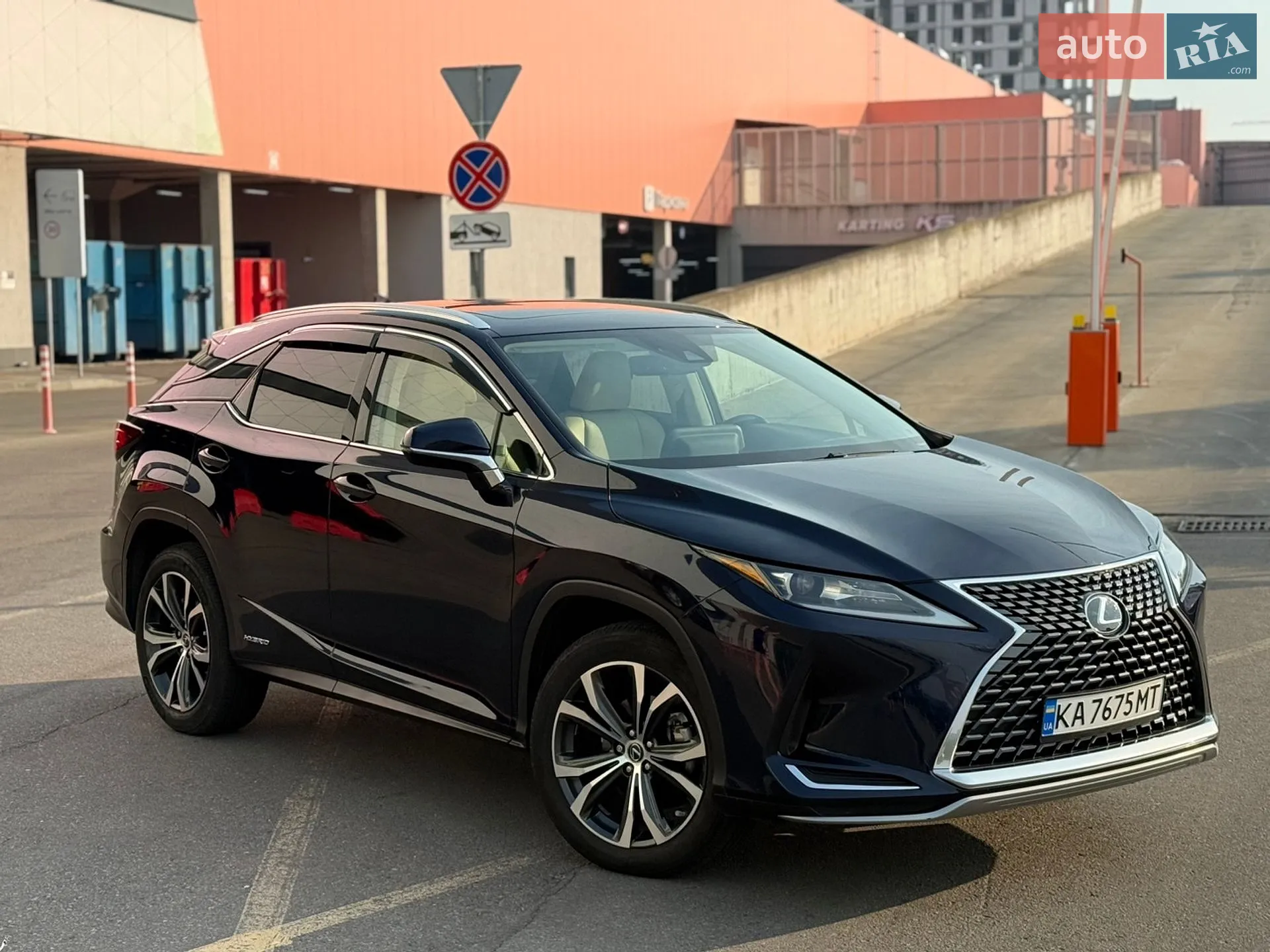 2021 Lexus RX - мініатюра 4