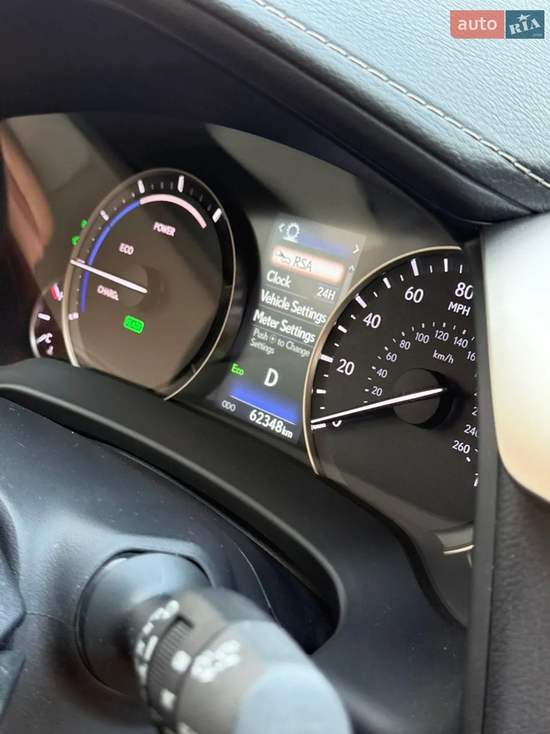 2021 Lexus RX - мініатюра 38