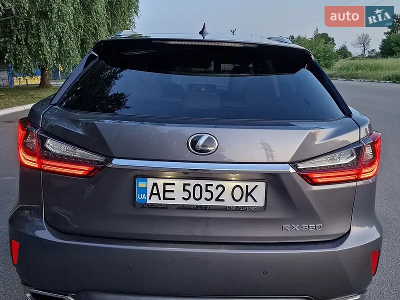Lexus RX 2015 VIN 2T2BZMCA7GC007761 фото оголошення 8 з 75