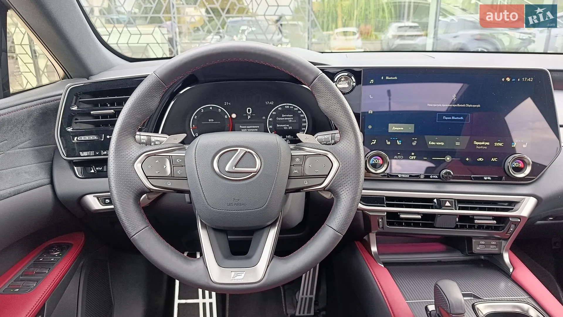 2025 Lexus RX - мініатюра 9