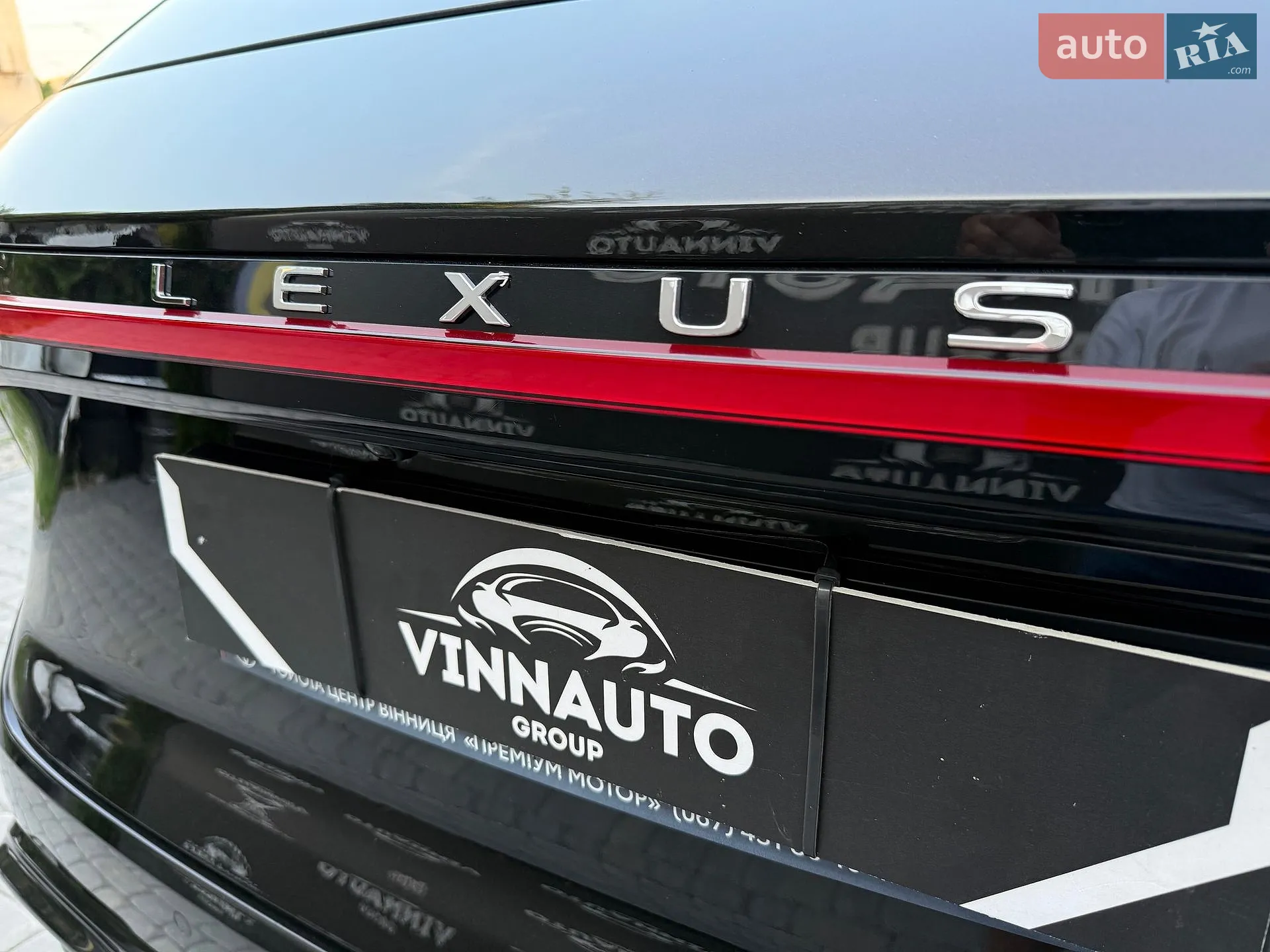 2023 Lexus RX - мініатюра 39