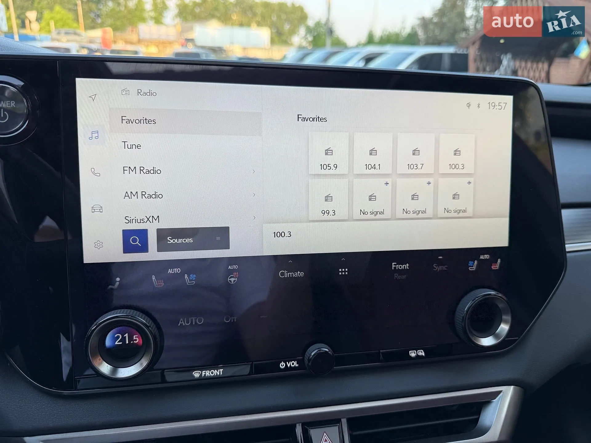 2023 Lexus RX - мініатюра 98