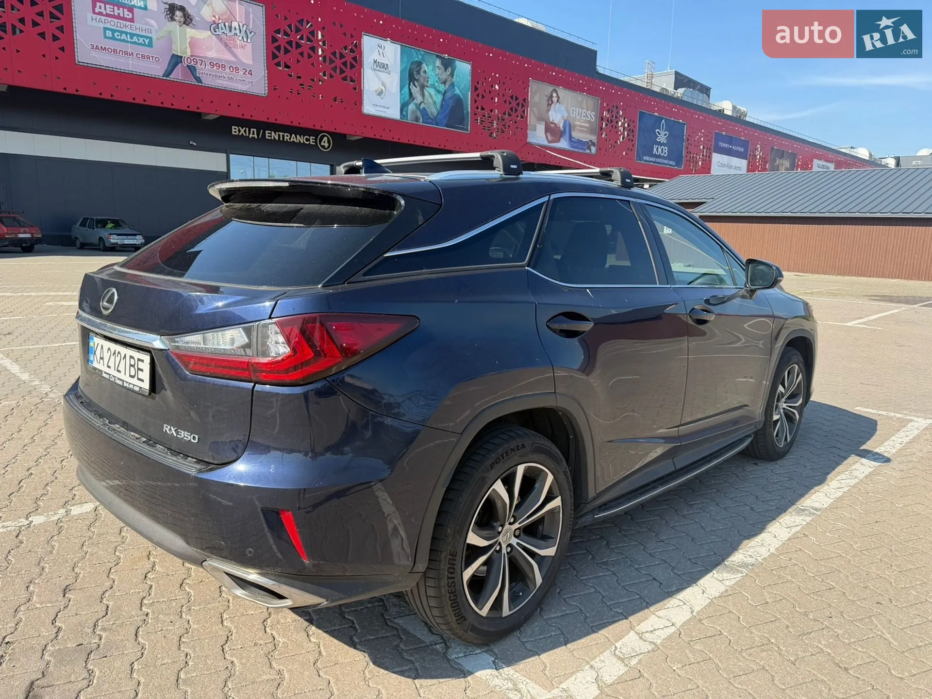2016 Lexus RX - мініатюра 4