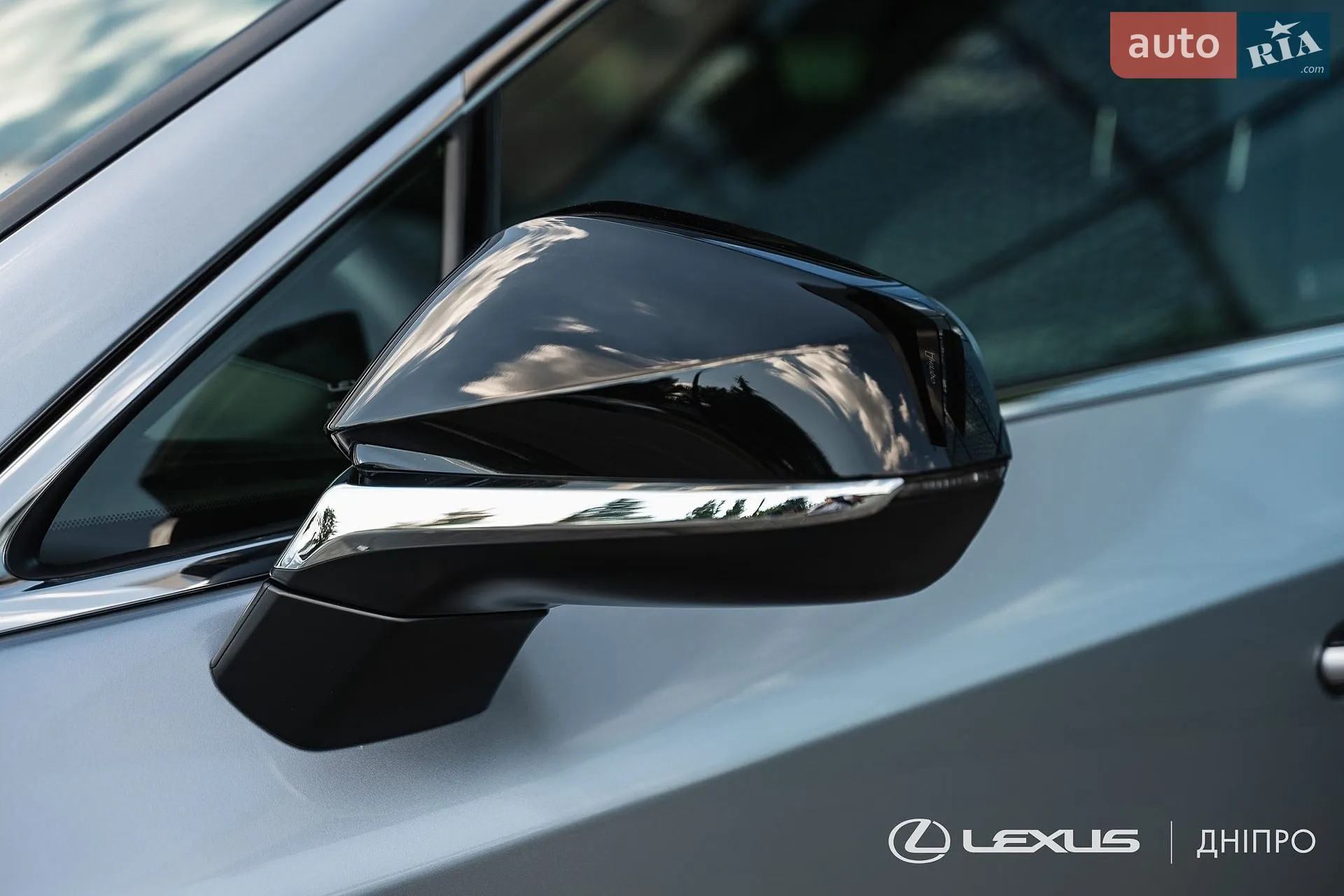 2025 Lexus RX - мініатюра 15