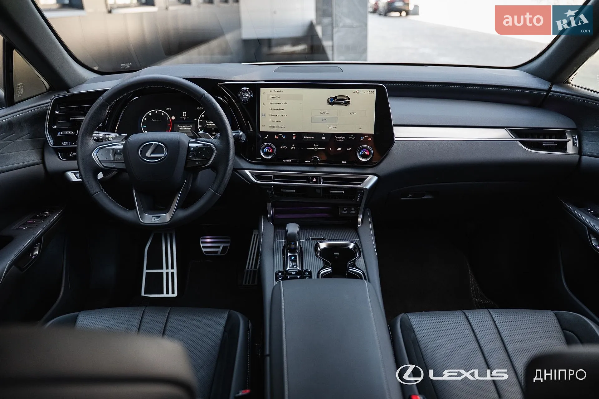 2025 Lexus RX - мініатюра 55