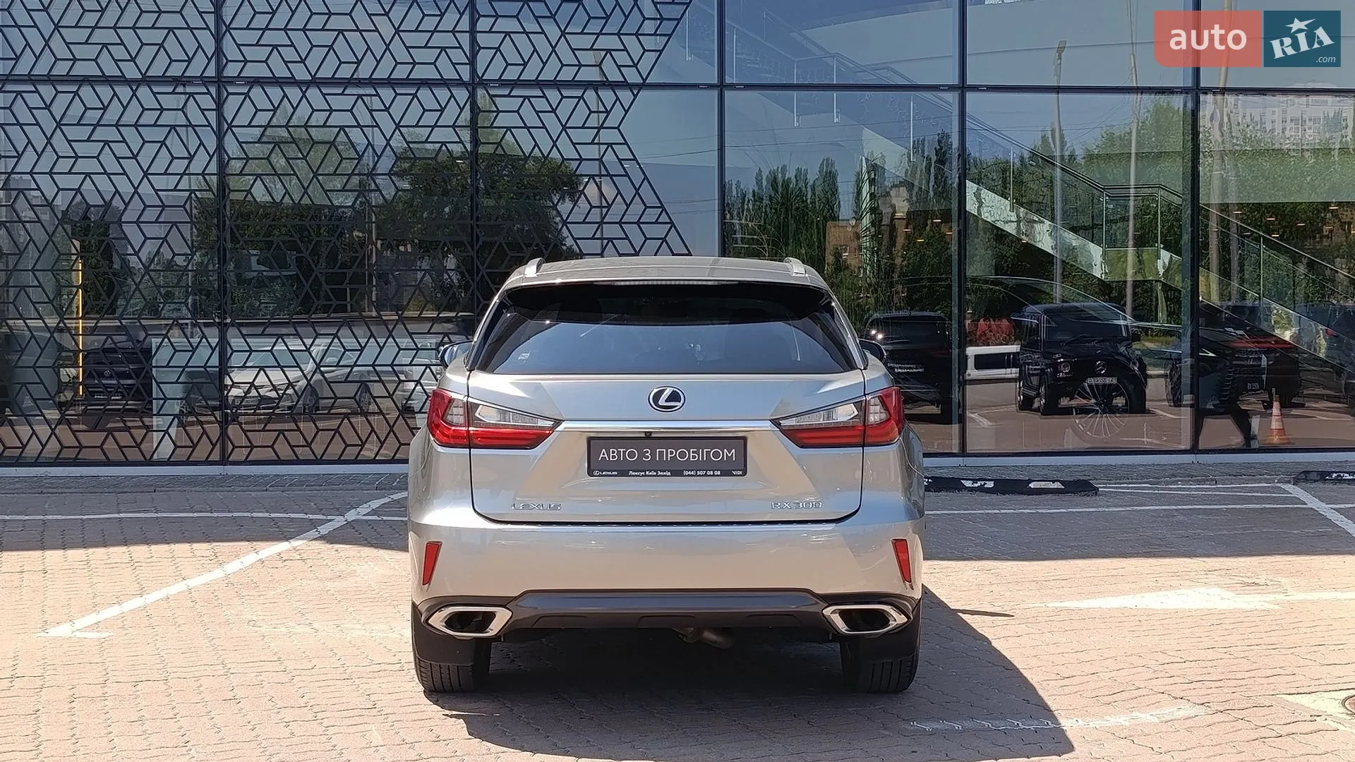 2019 Lexus RX - мініатюра 4