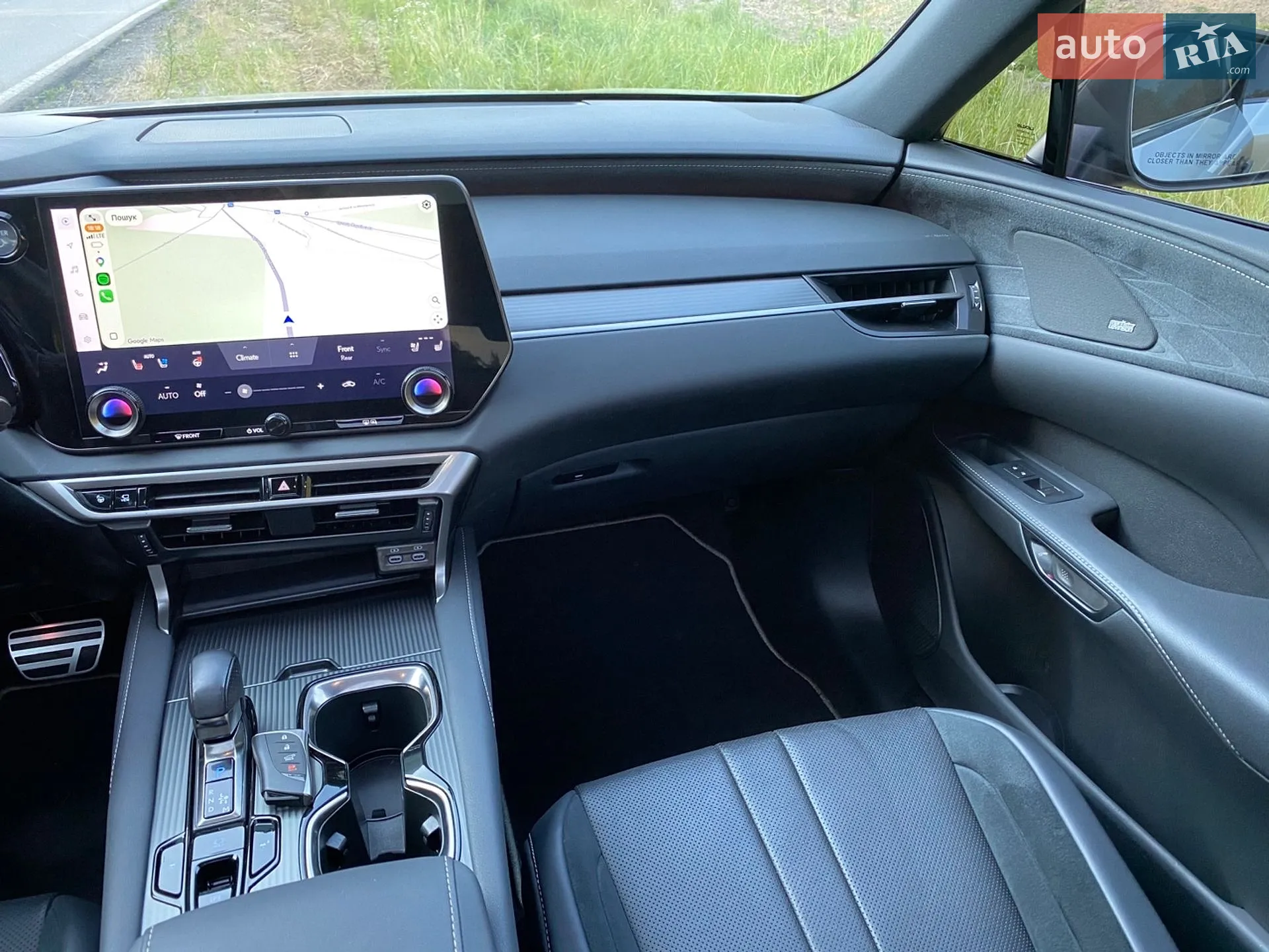 2023 Lexus RX - мініатюра 43
