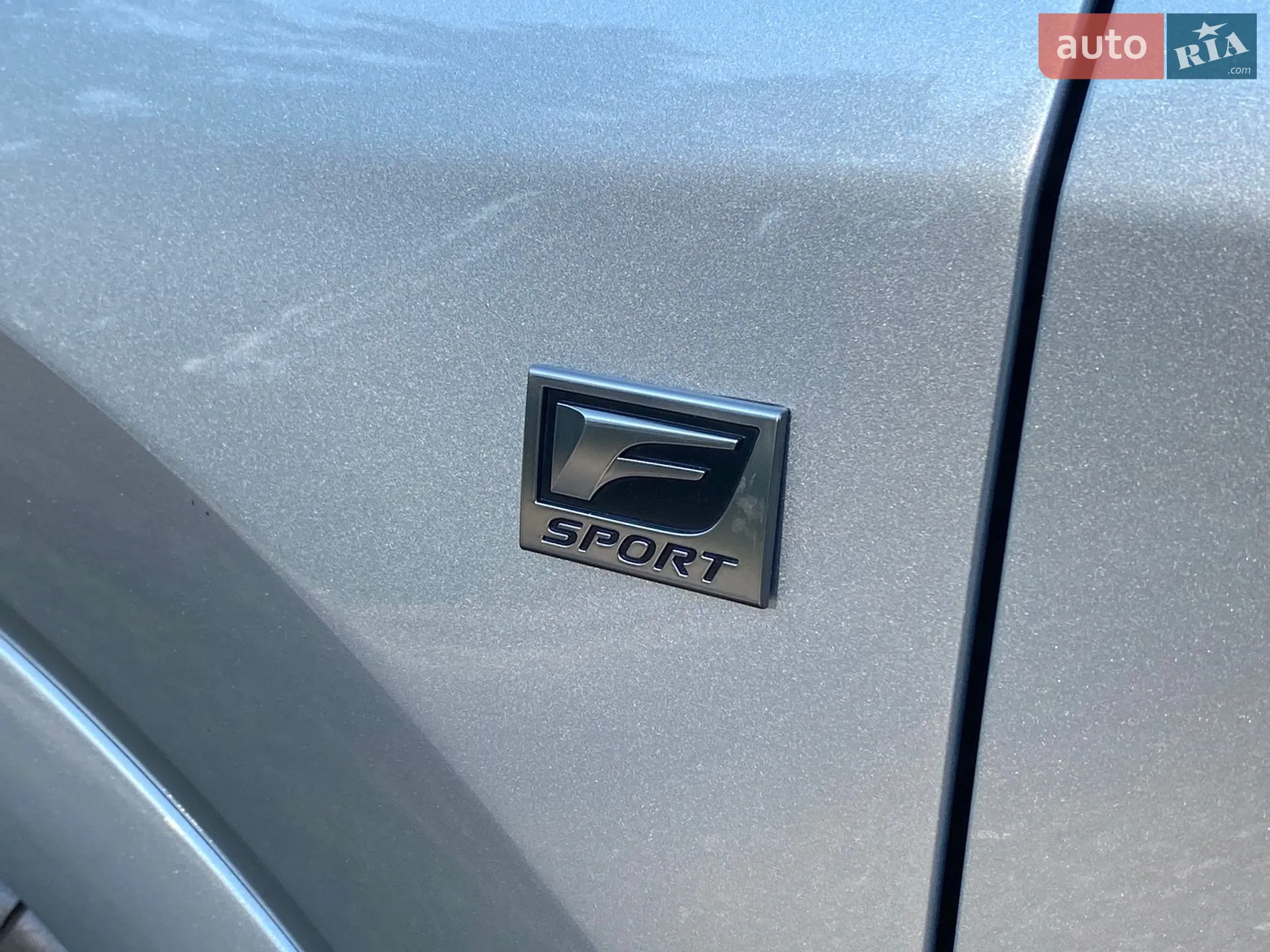 2023 Lexus RX - мініатюра 63
