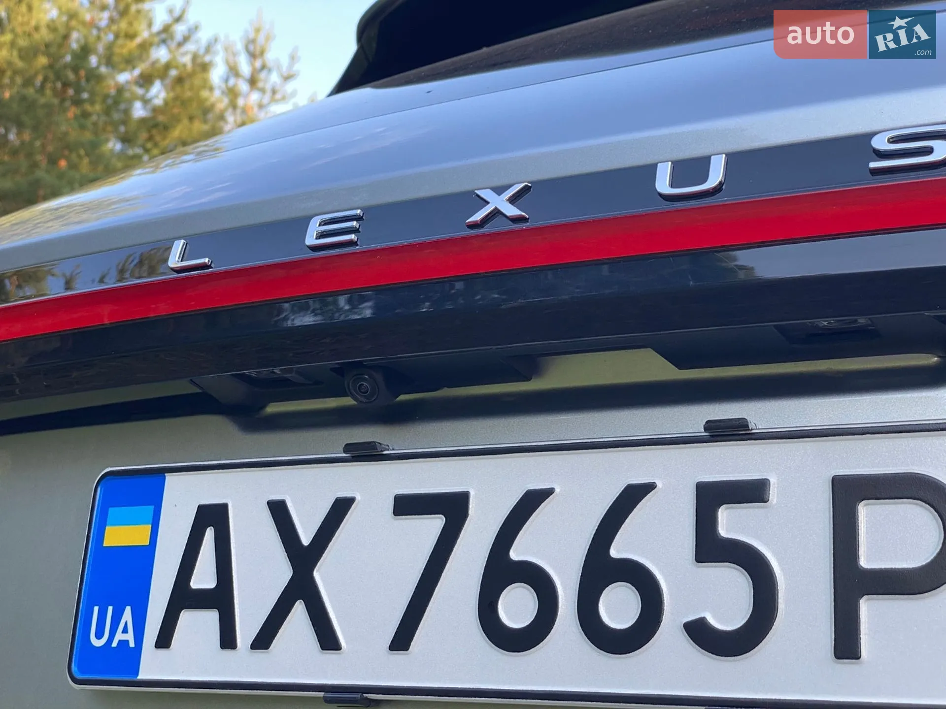 2023 Lexus RX - мініатюра 75