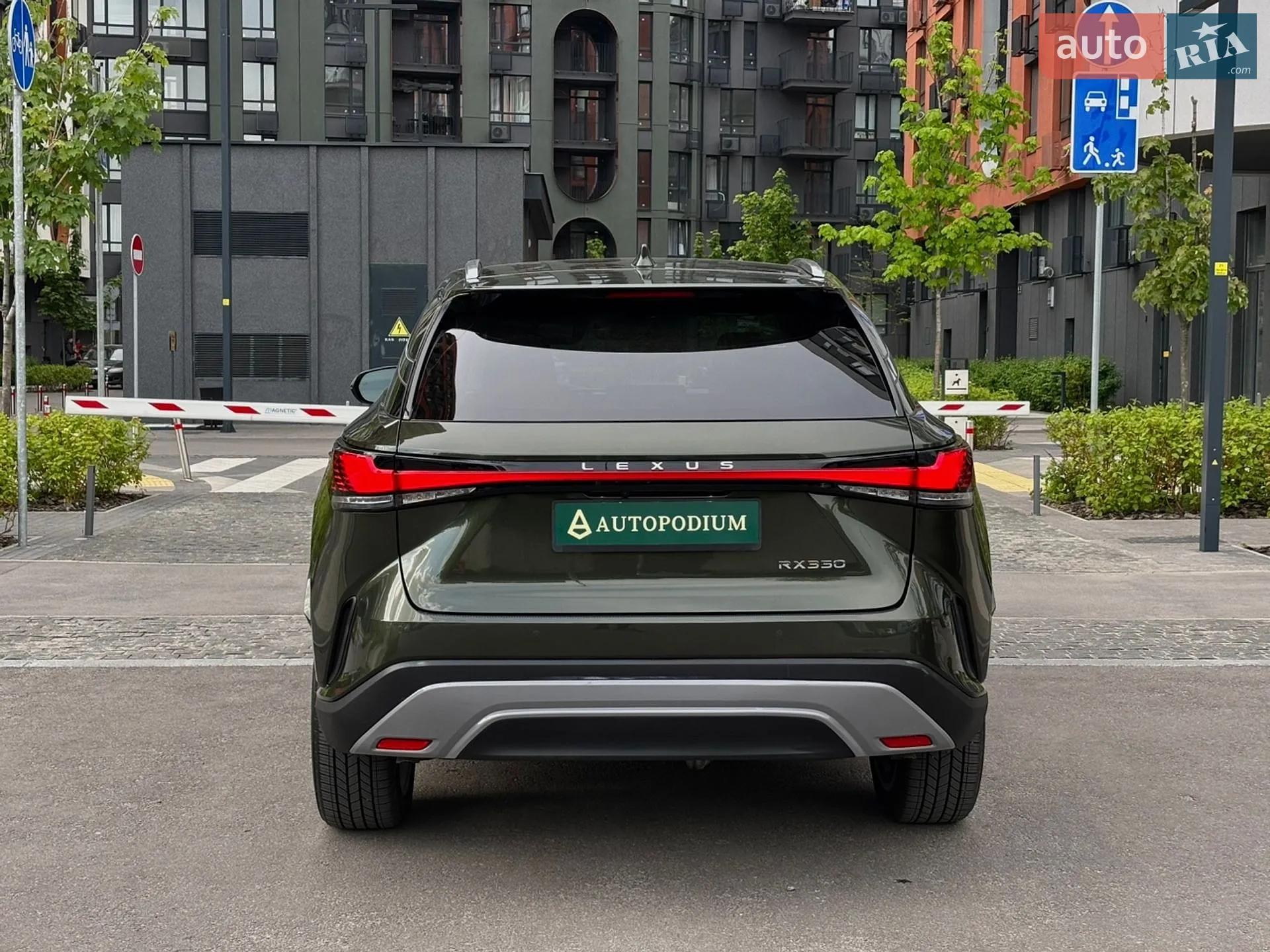 2024 Lexus RX - мініатюра 11