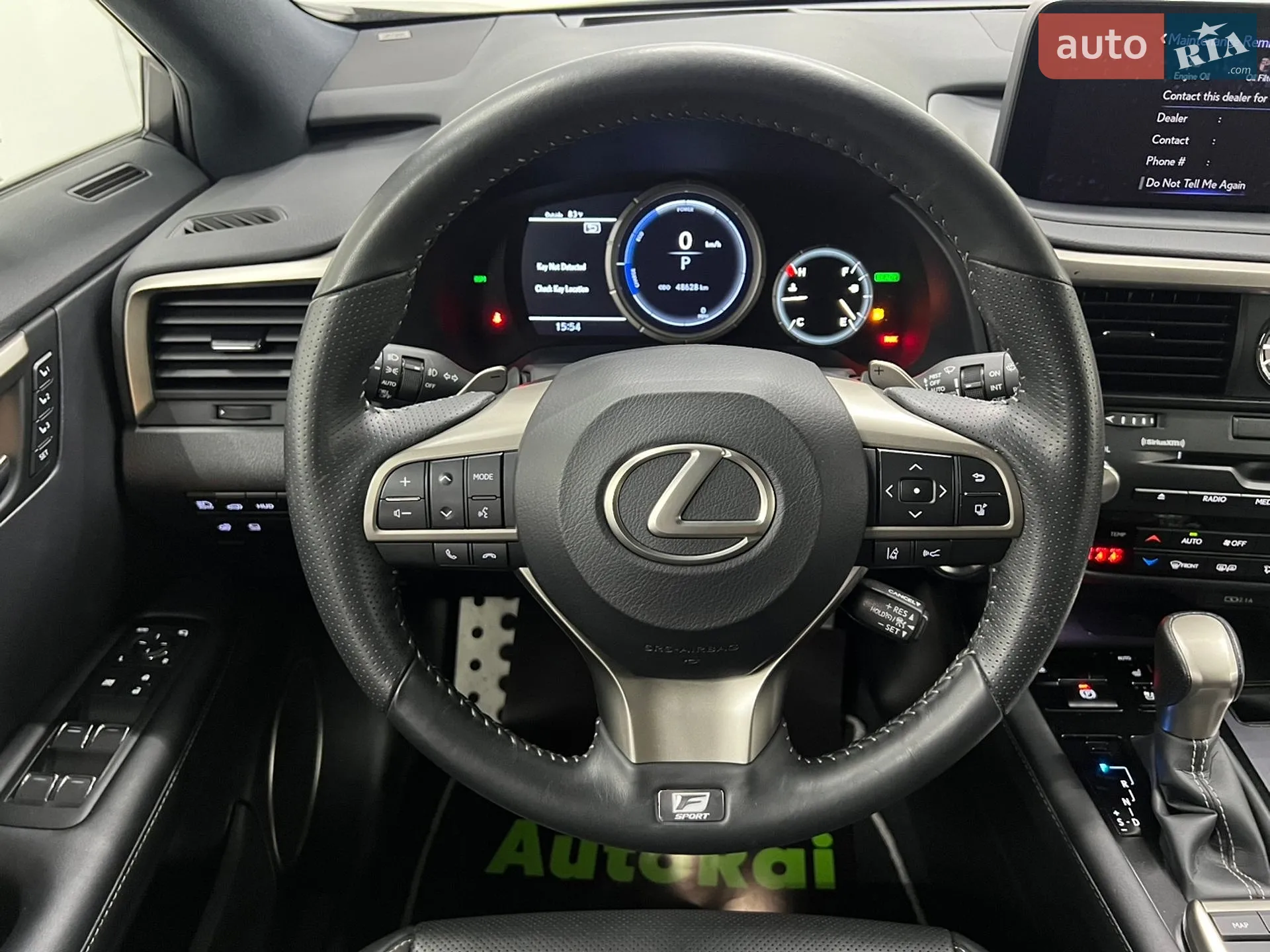 2022 Lexus RX - мініатюра 12