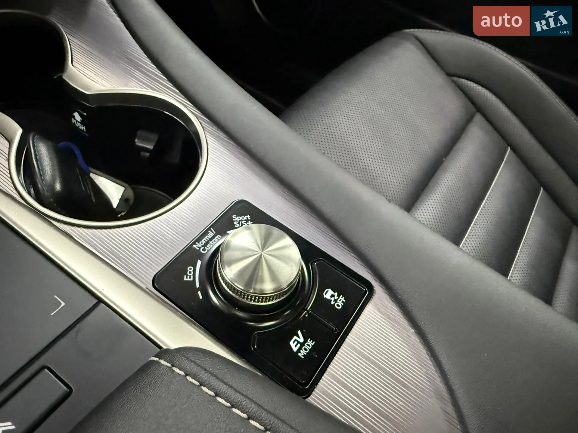 2022 Lexus RX - мініатюра 22