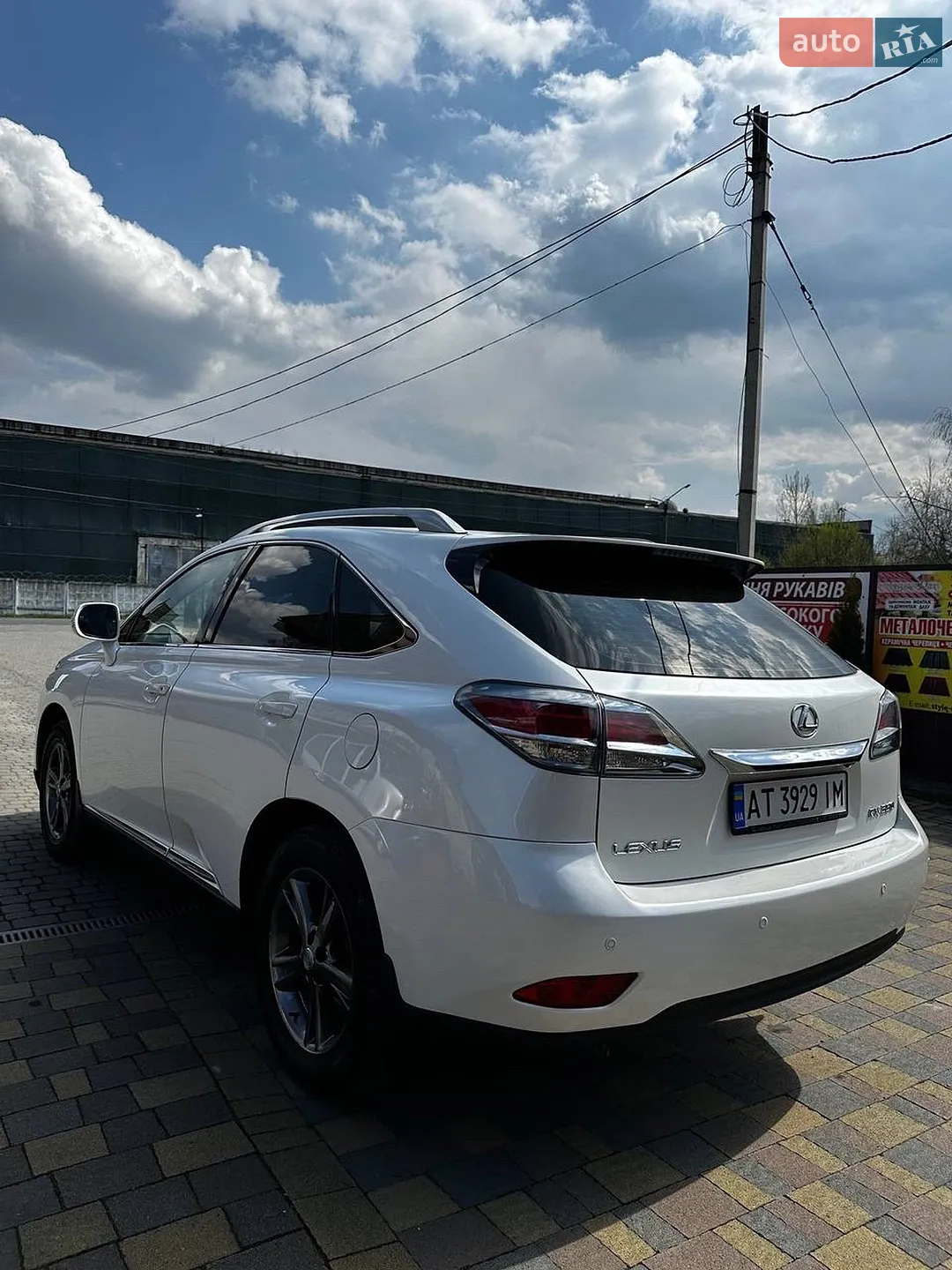 2012 Lexus RX - мініатюра 14
