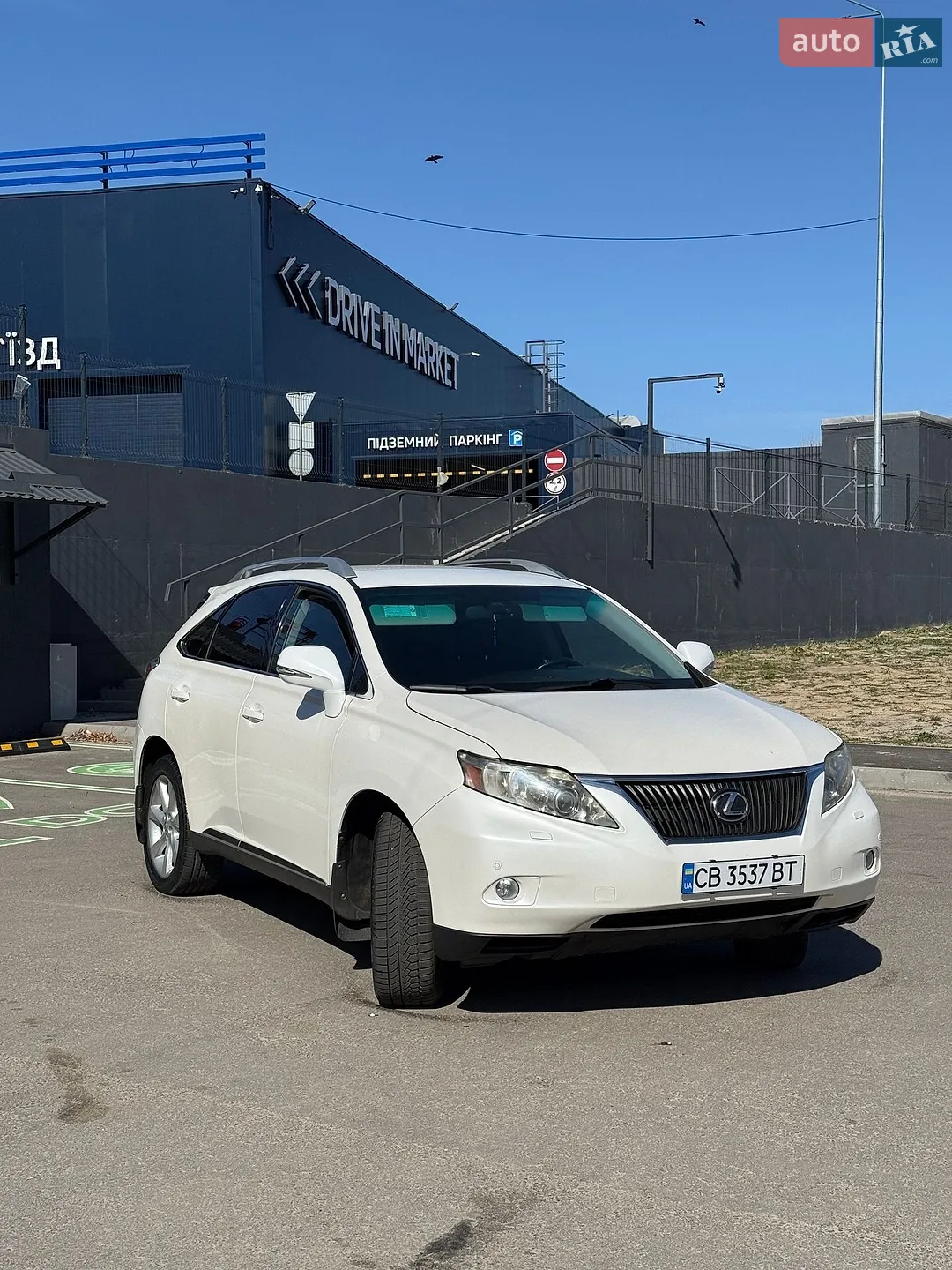 2010 Lexus RX - мініатюра 3