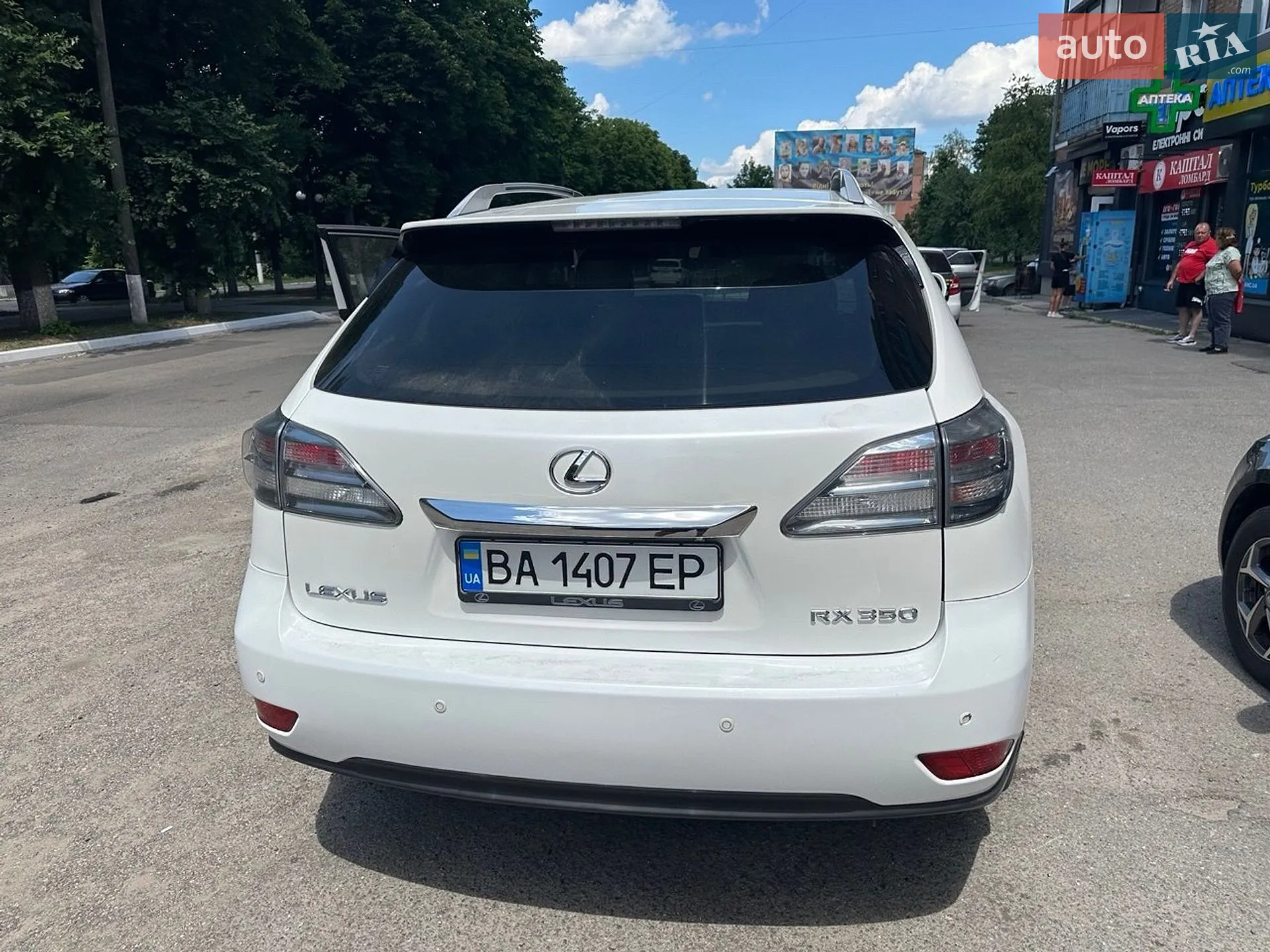 2011 Lexus RX - мініатюра 3