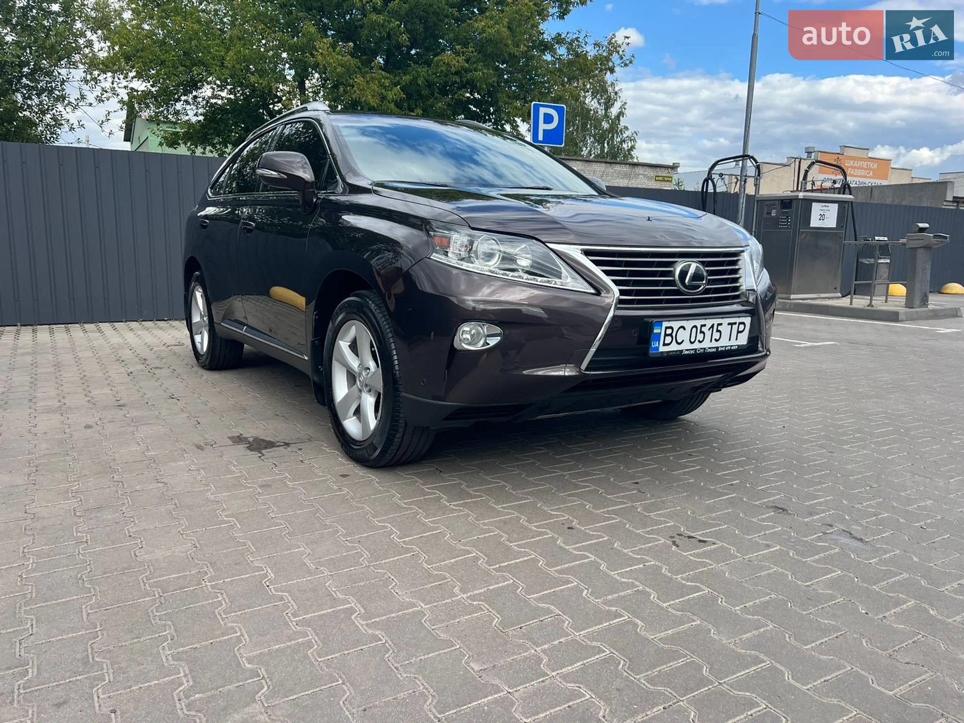 2015 Lexus RX - мініатюра 3