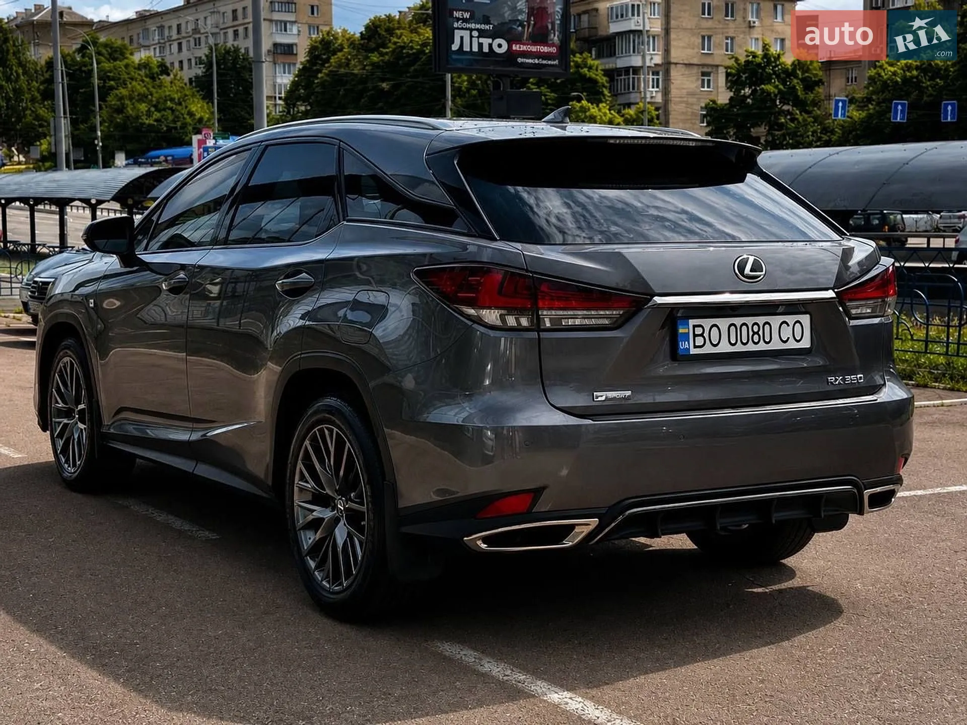 2022 Lexus RX - мініатюра 4