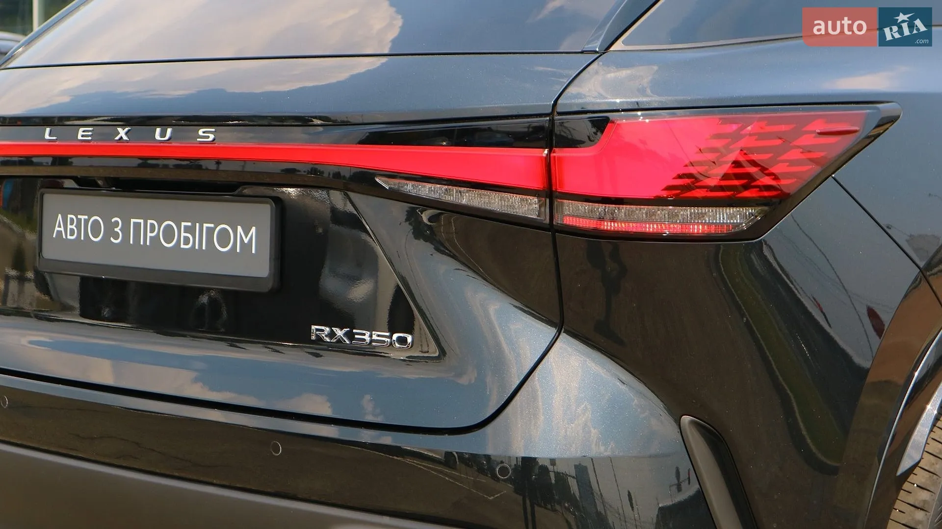 2024 Lexus RX - мініатюра 33