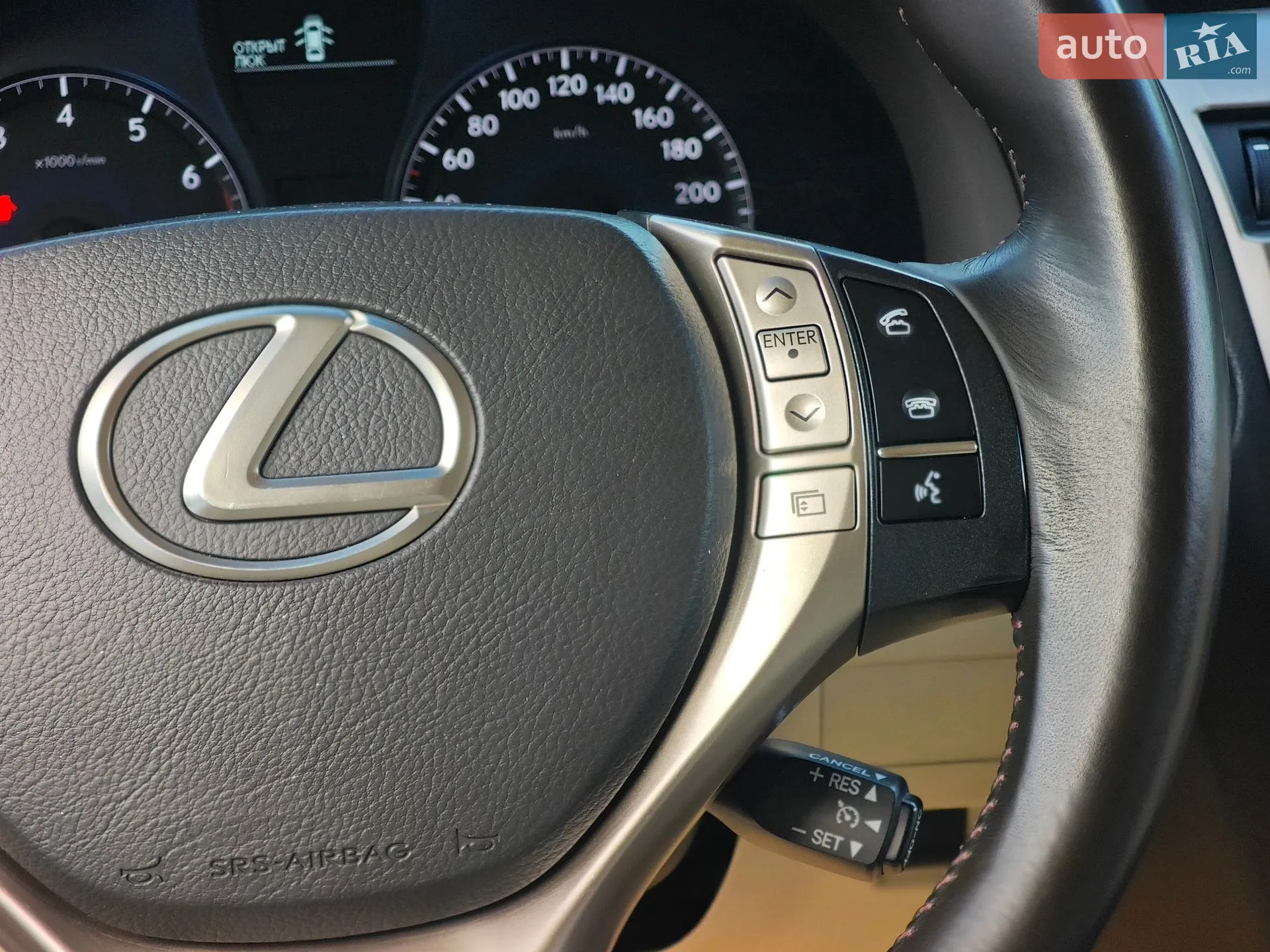 2013 Lexus RX - мініатюра 35
