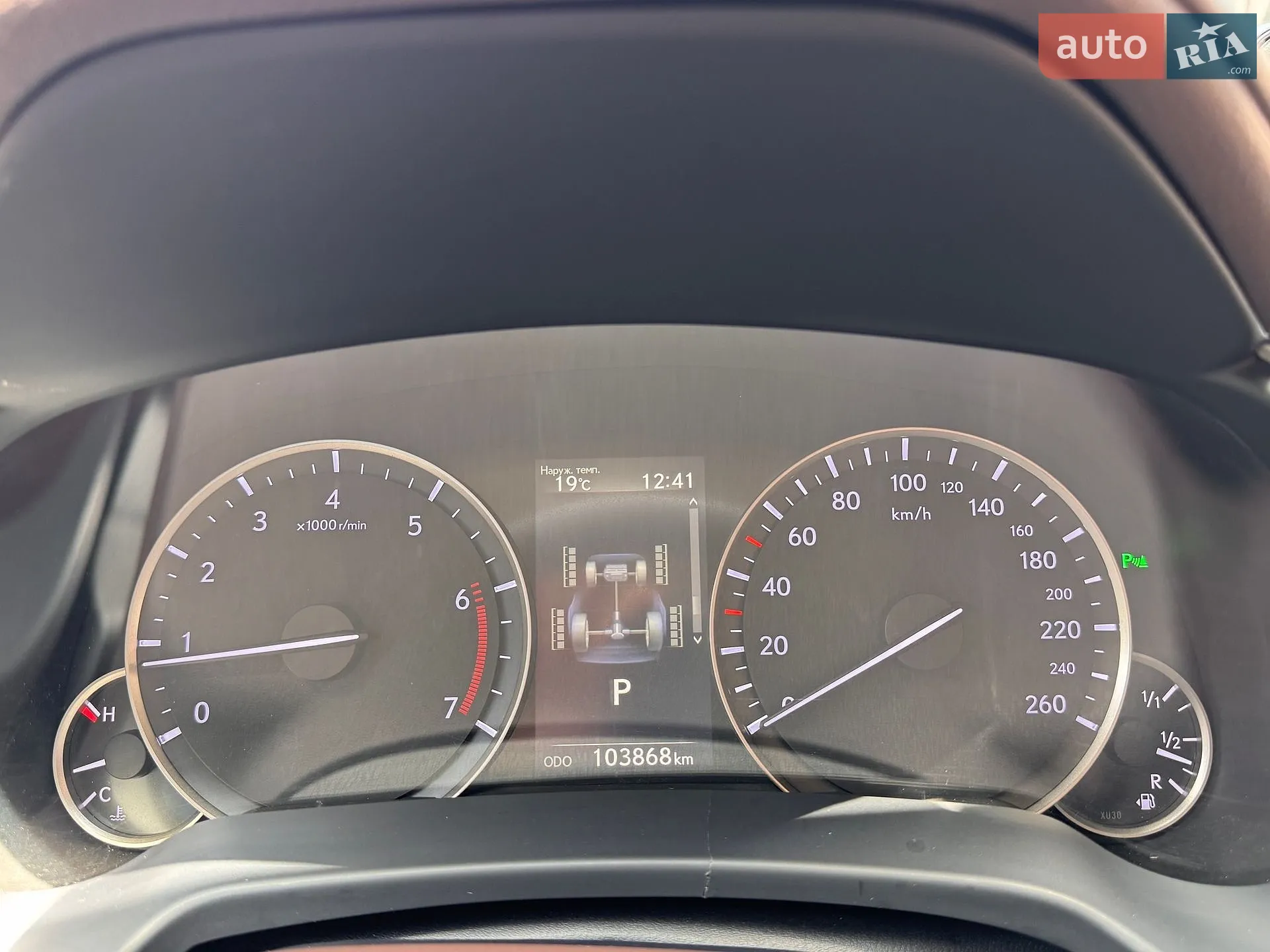 2016 Lexus RX - мініатюра 18