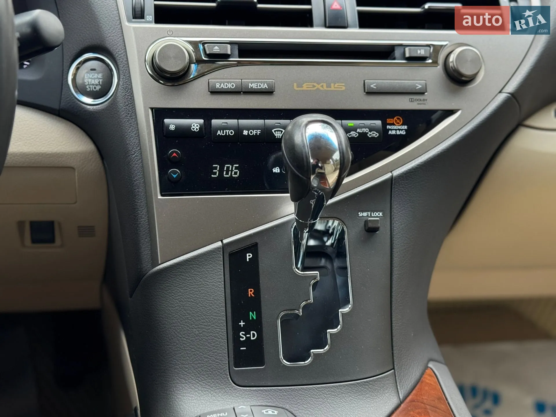 2013 Lexus RX - мініатюра 30