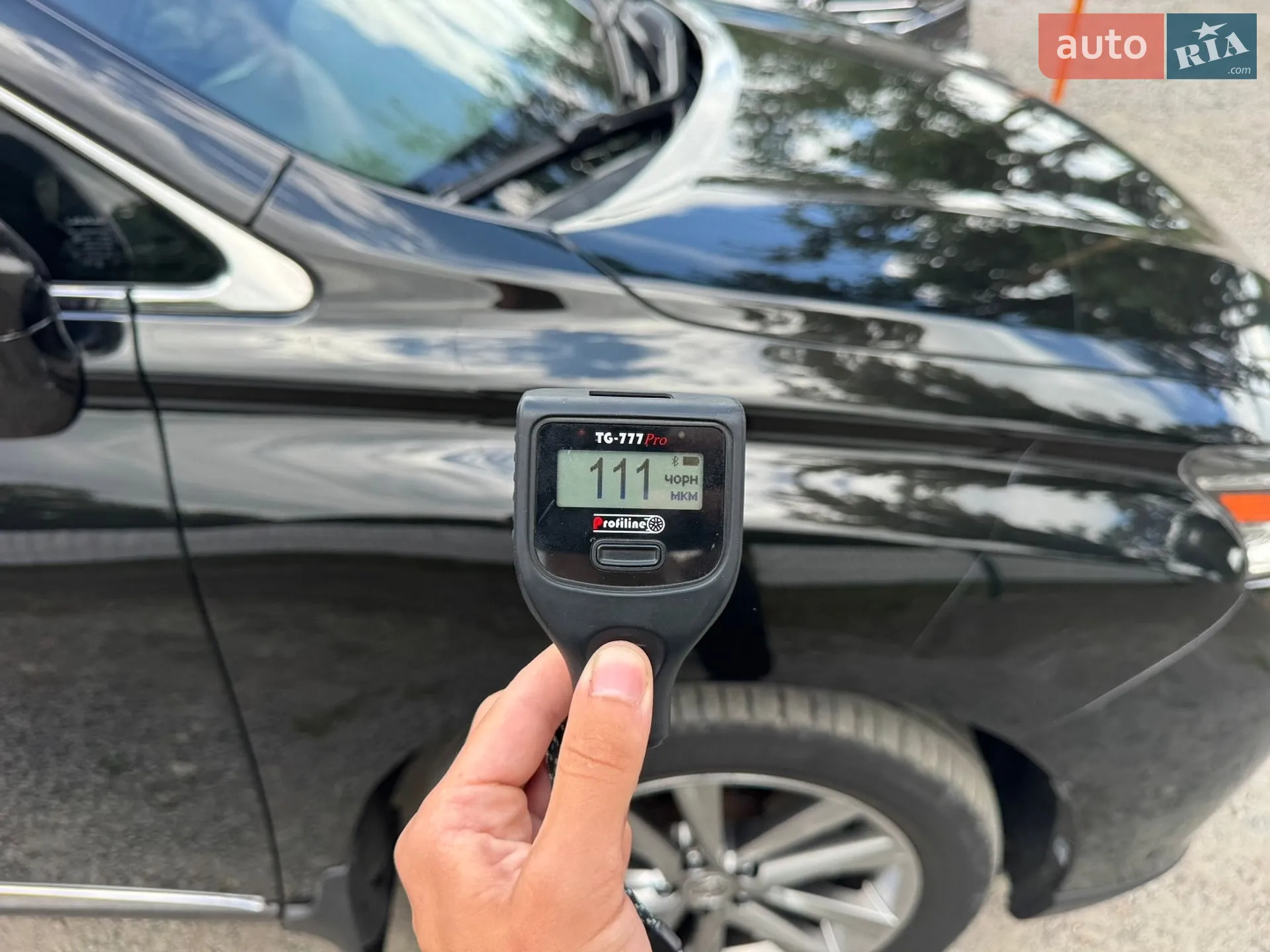 2013 Lexus RX - мініатюра 48