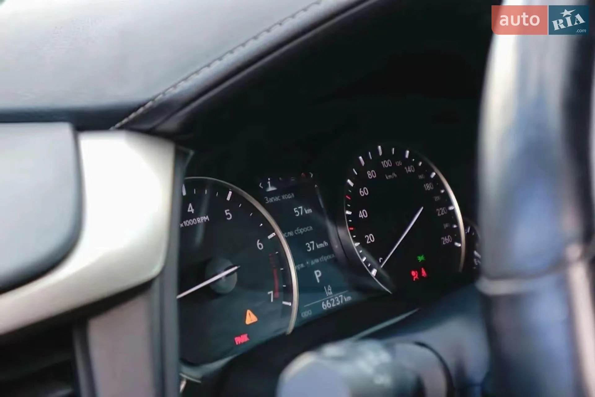 2020 Lexus RX - мініатюра 21