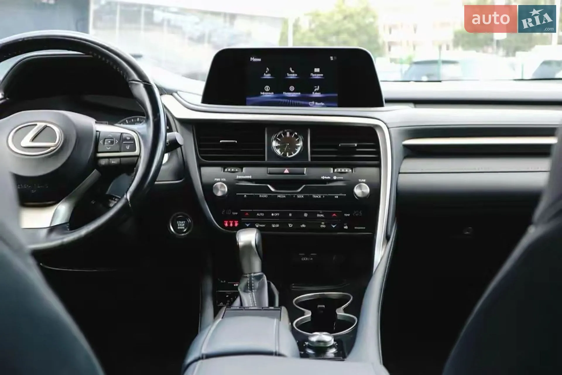 2020 Lexus RX - мініатюра 29
