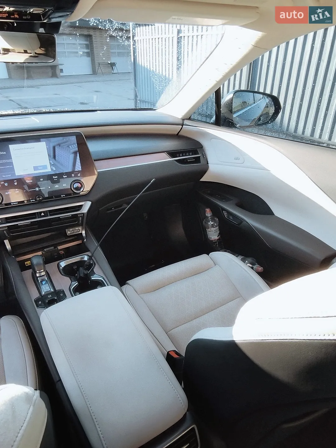 2023 Lexus RX - мініатюра 7