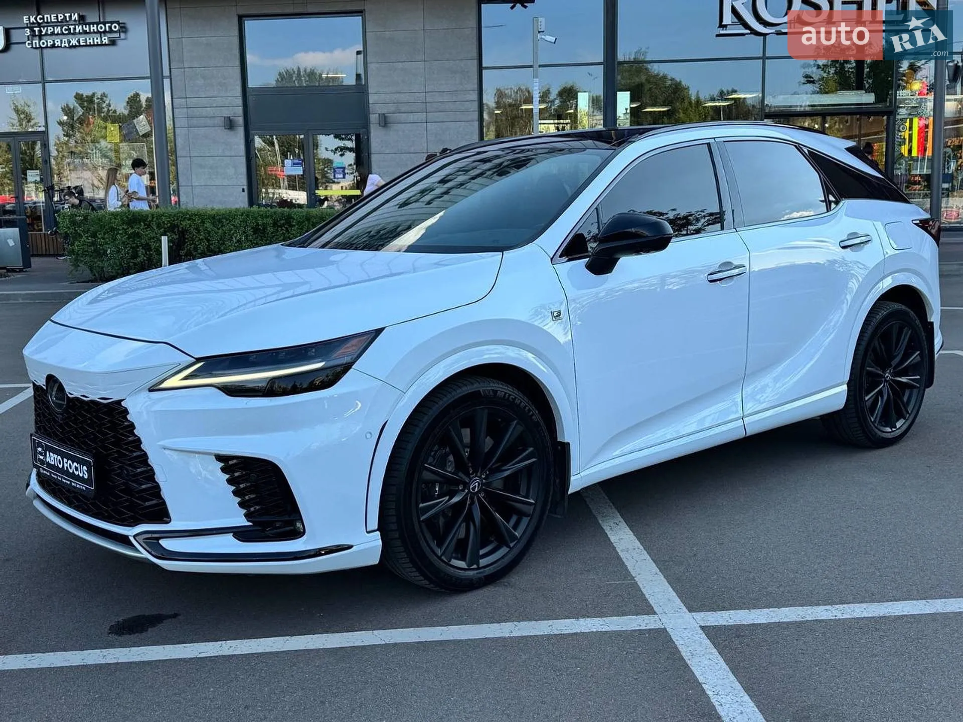 2023 Lexus RX - мініатюра 4
