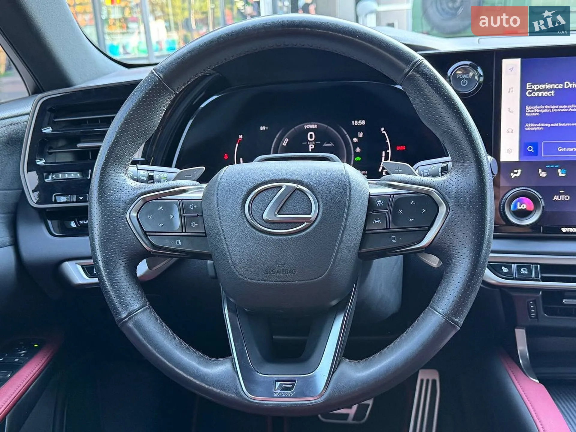 2023 Lexus RX - мініатюра 20