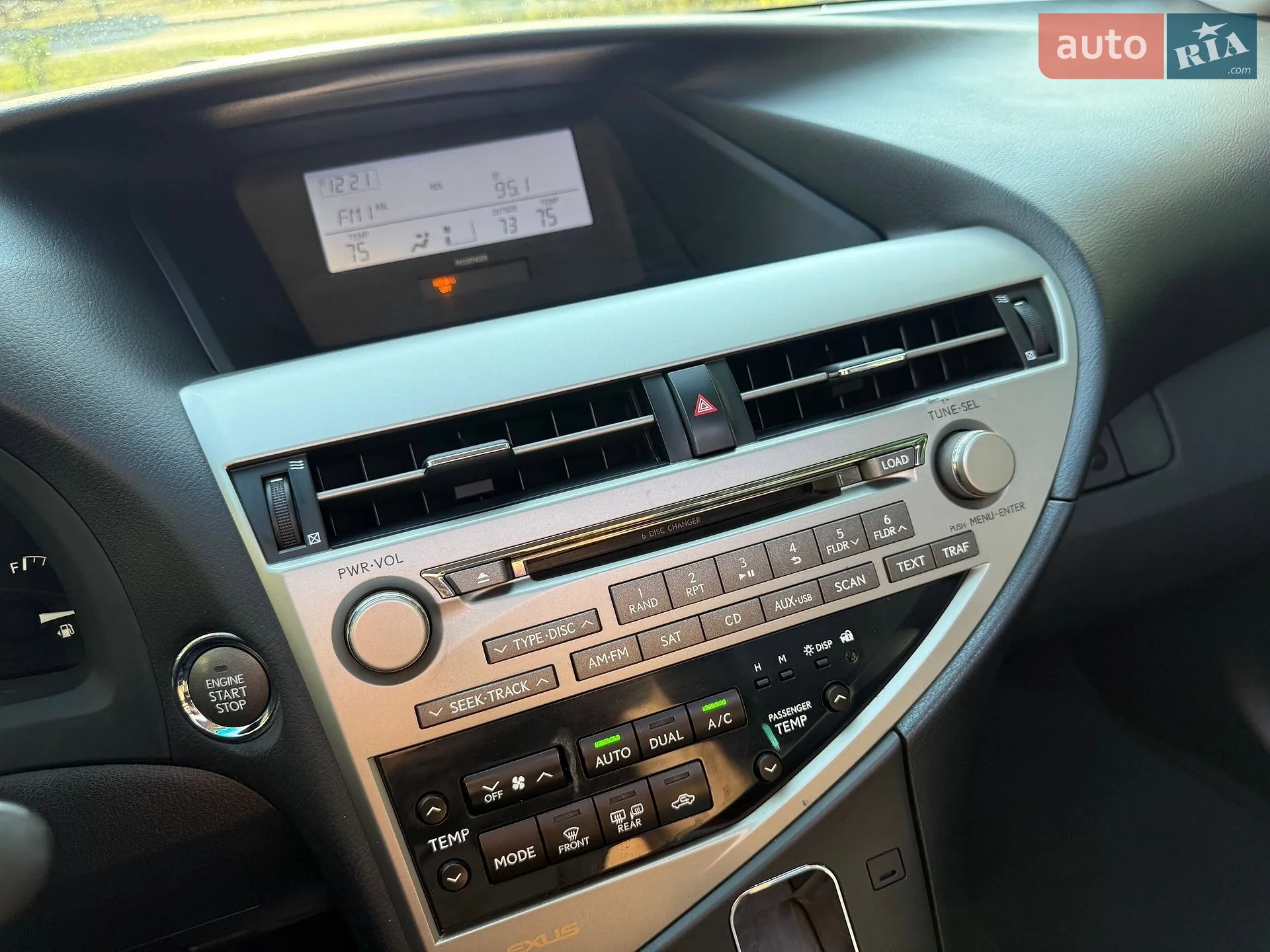 2011 Lexus RX - мініатюра 26