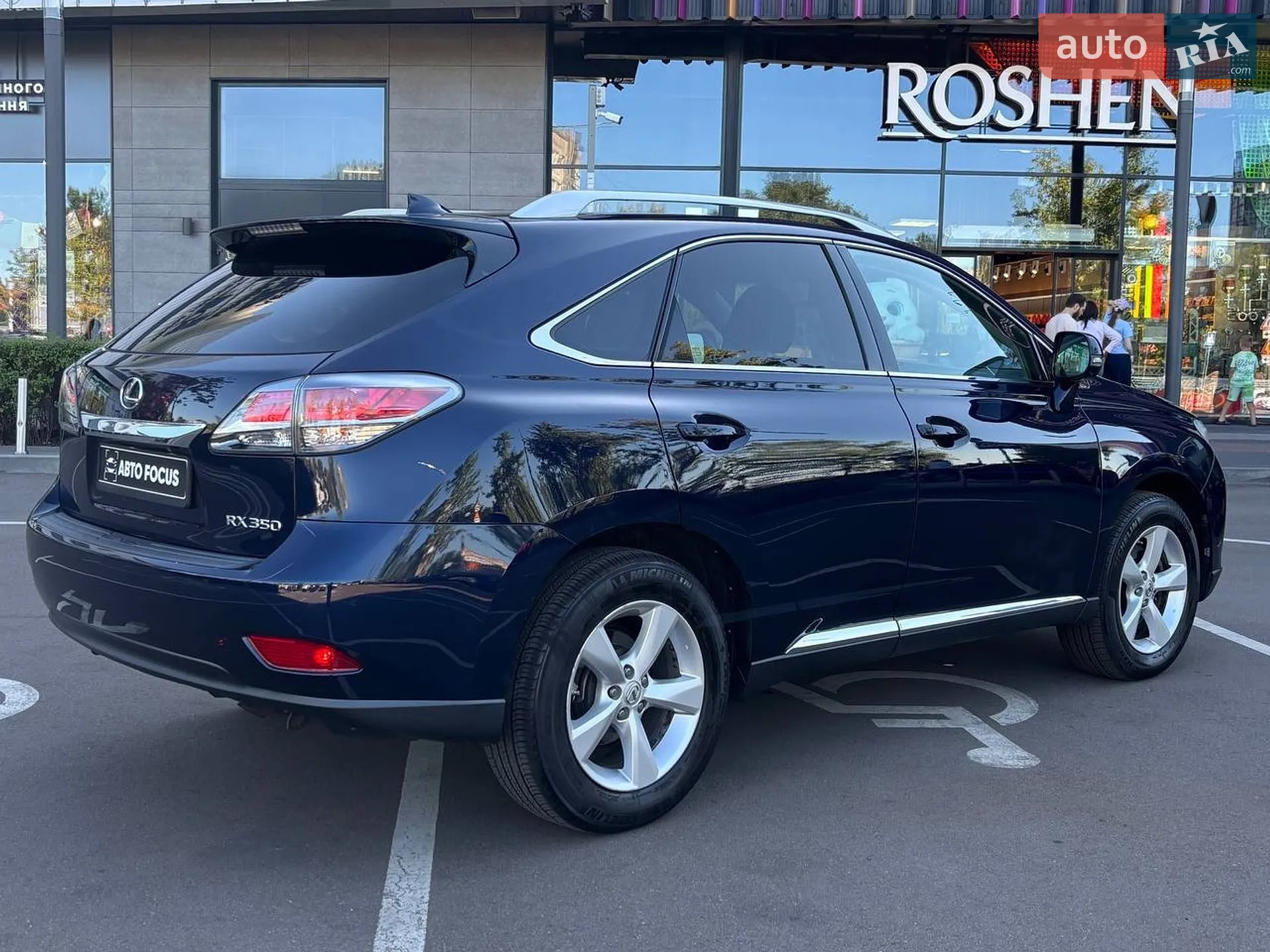 2015 Lexus RX - мініатюра 7