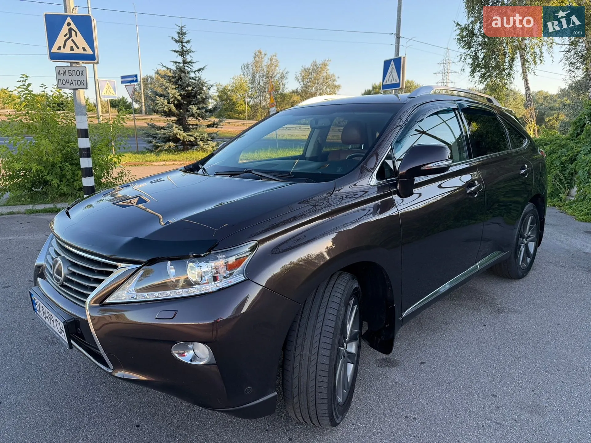 2015 Lexus RX - мініатюра 13