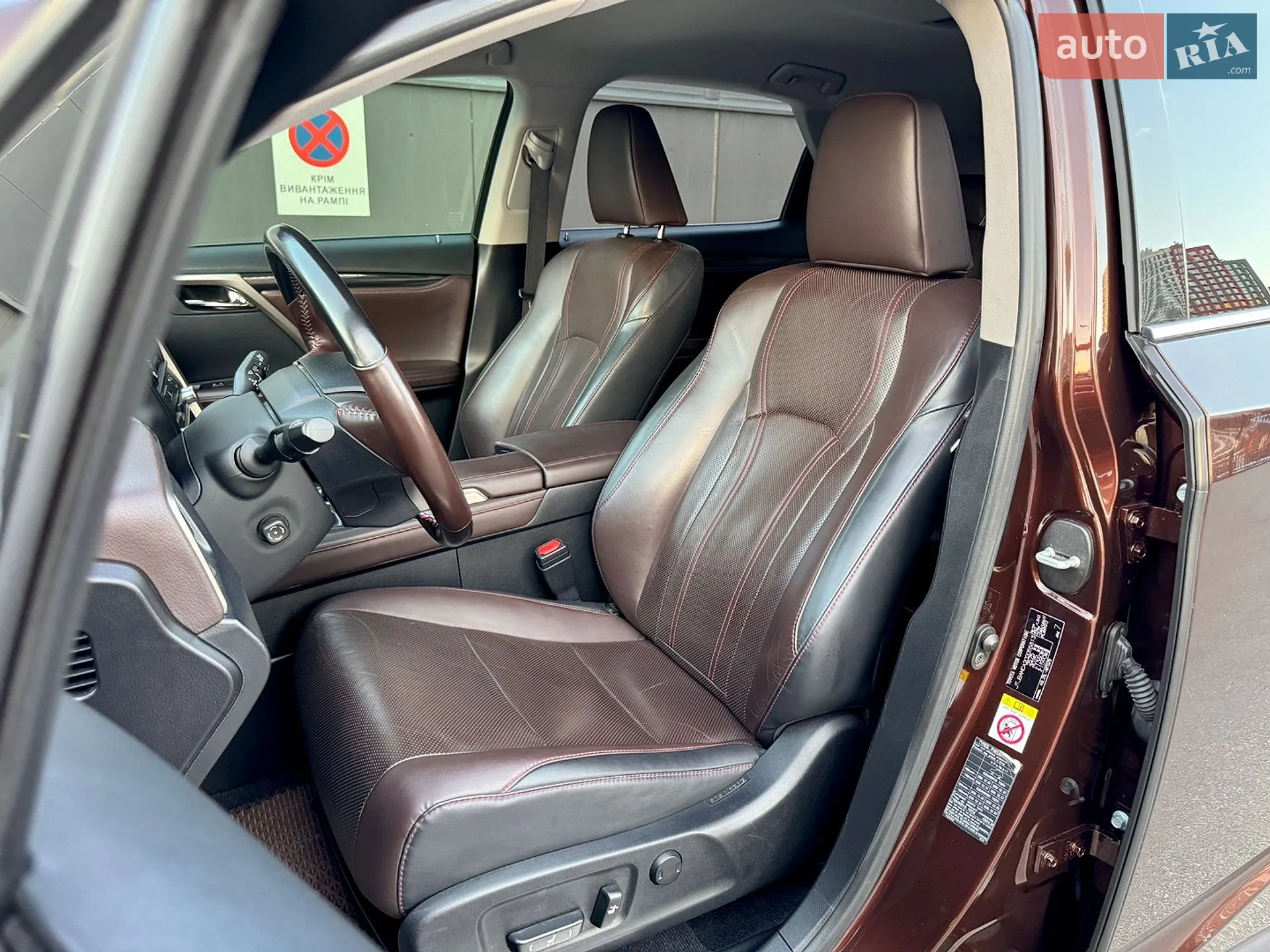 2018 Lexus RX - мініатюра 17