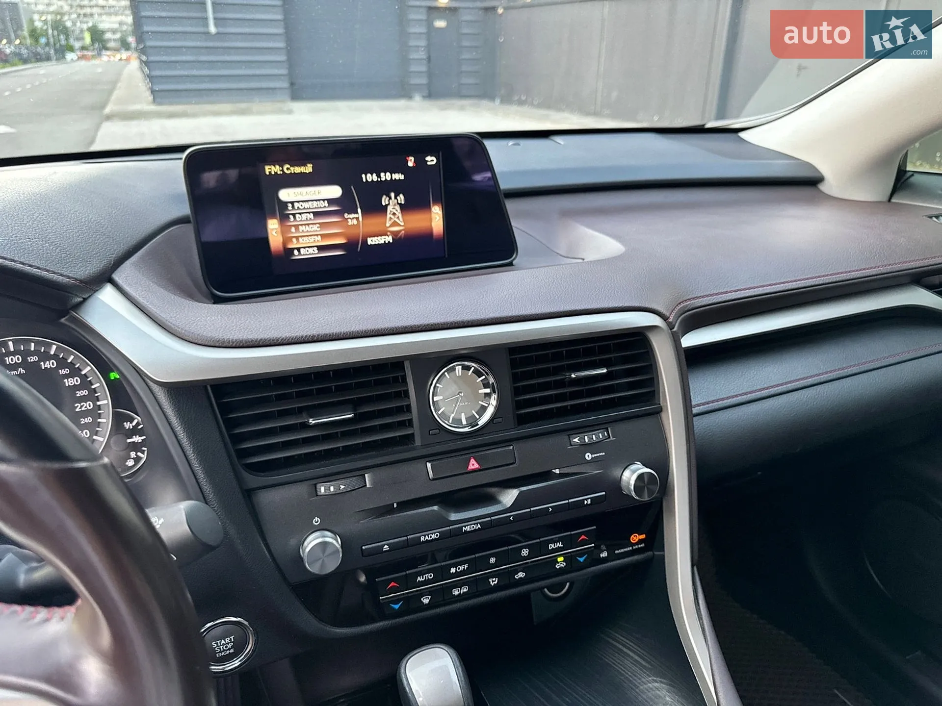 2018 Lexus RX - мініатюра 26