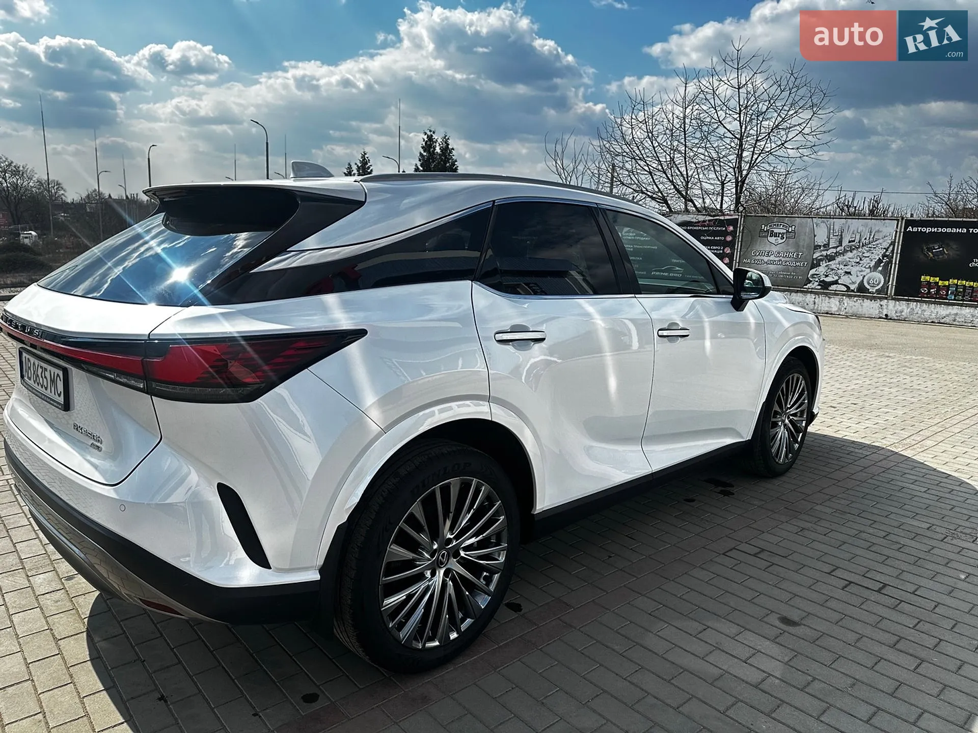 2023 Lexus RX - мініатюра 7