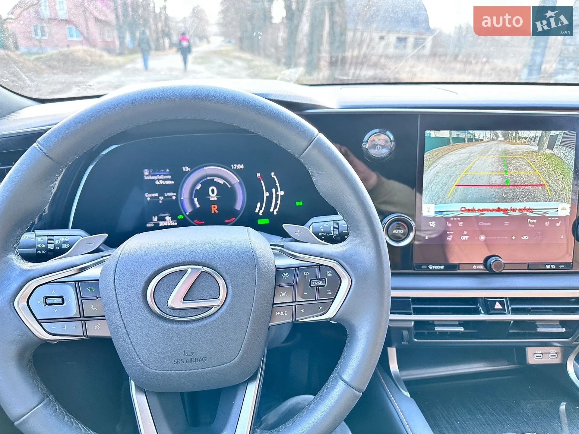 2023 Lexus RX - мініатюра 26